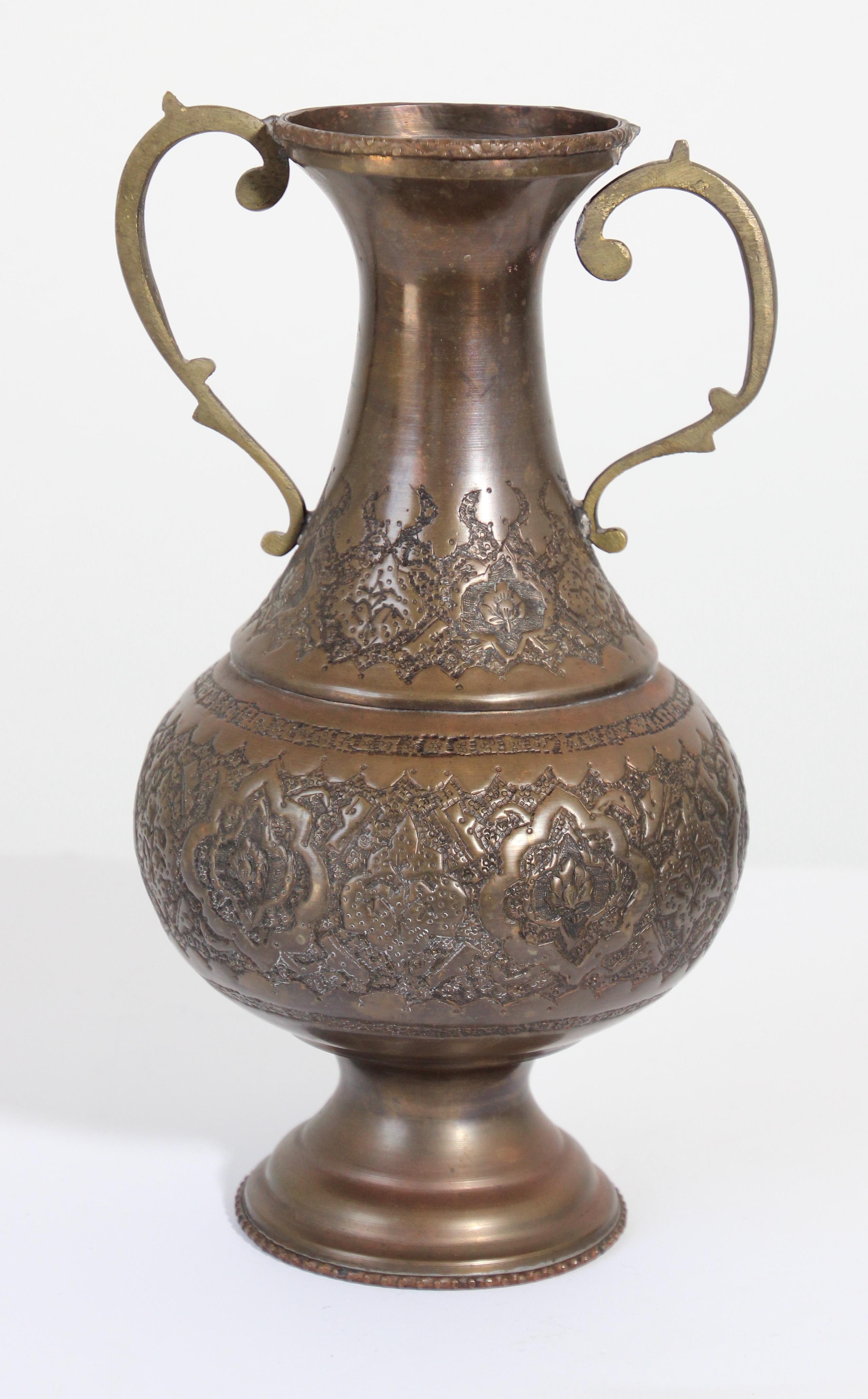 Middle Eastern Moorish Copper Footed Vase For Sale 7