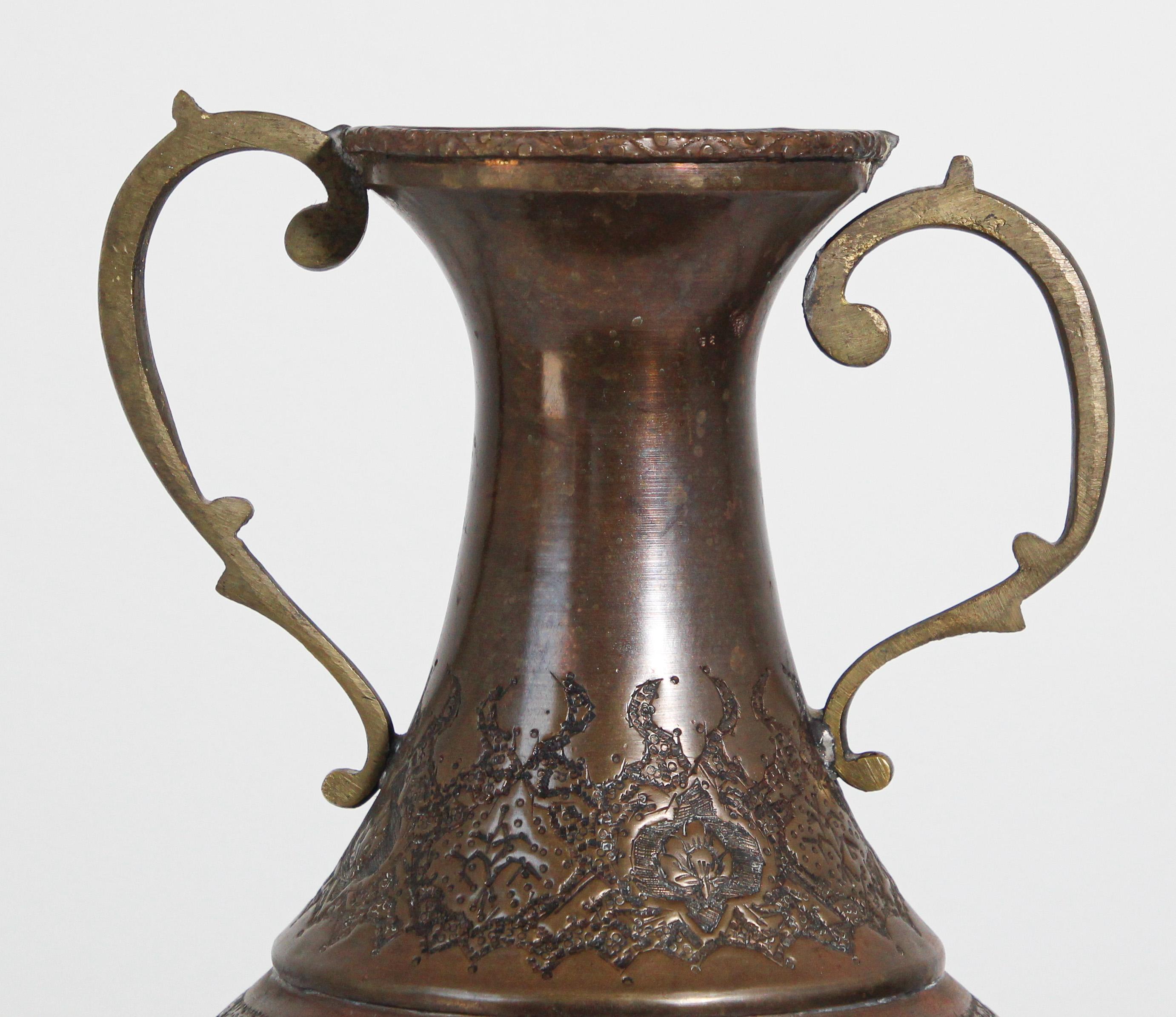 Embossed Middle Eastern Moorish Copper Footed Vase For Sale