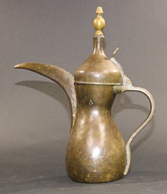 Middle Eastern Moorish Dallah Arabic Brass Coffee Pot
