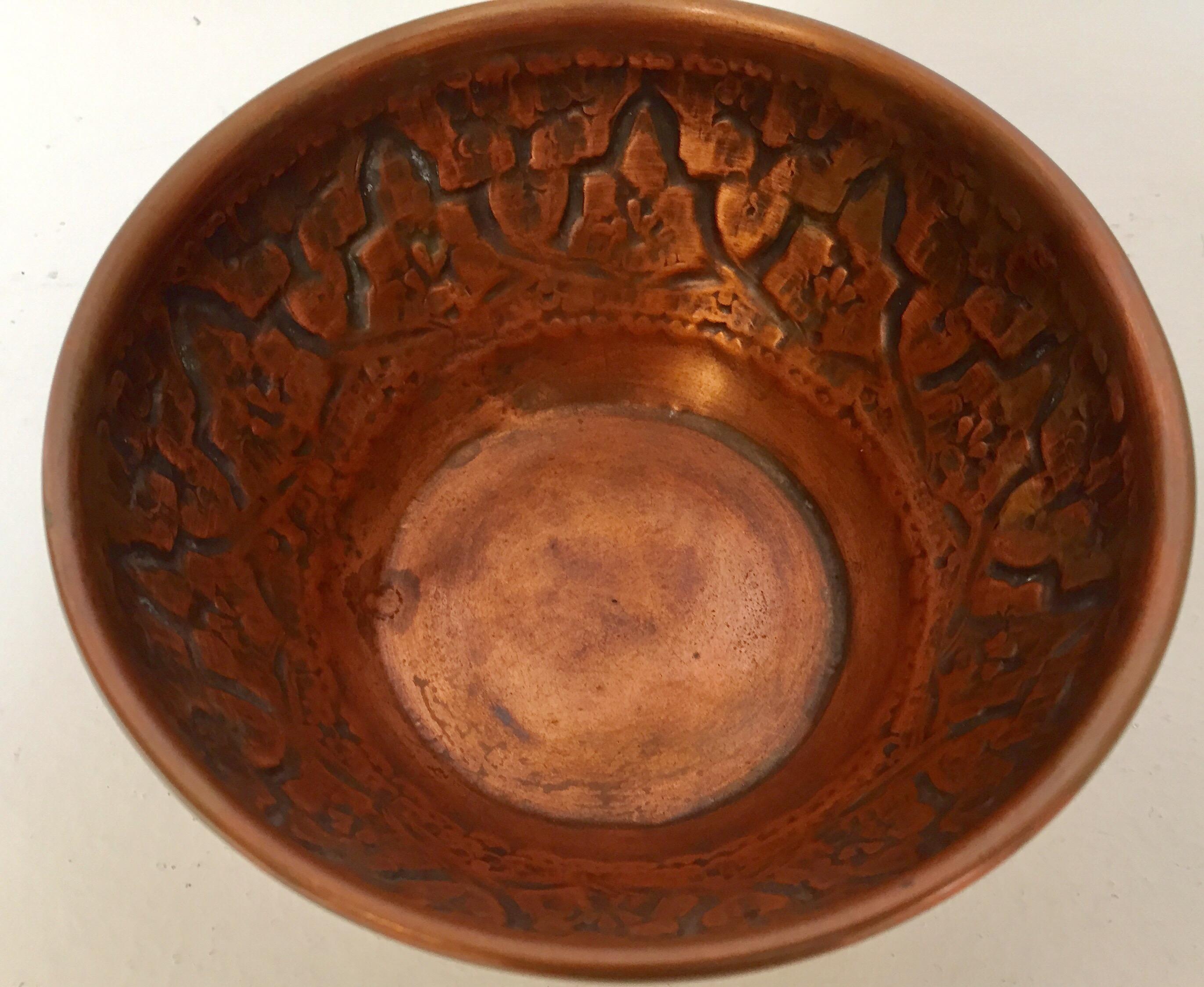 Middle Eastern Moorish Hand-Etched Ceremonial Copper Bowl 3