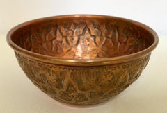 Middle Eastern Moorish Hand-Etched Ceremonial Copper Bowl