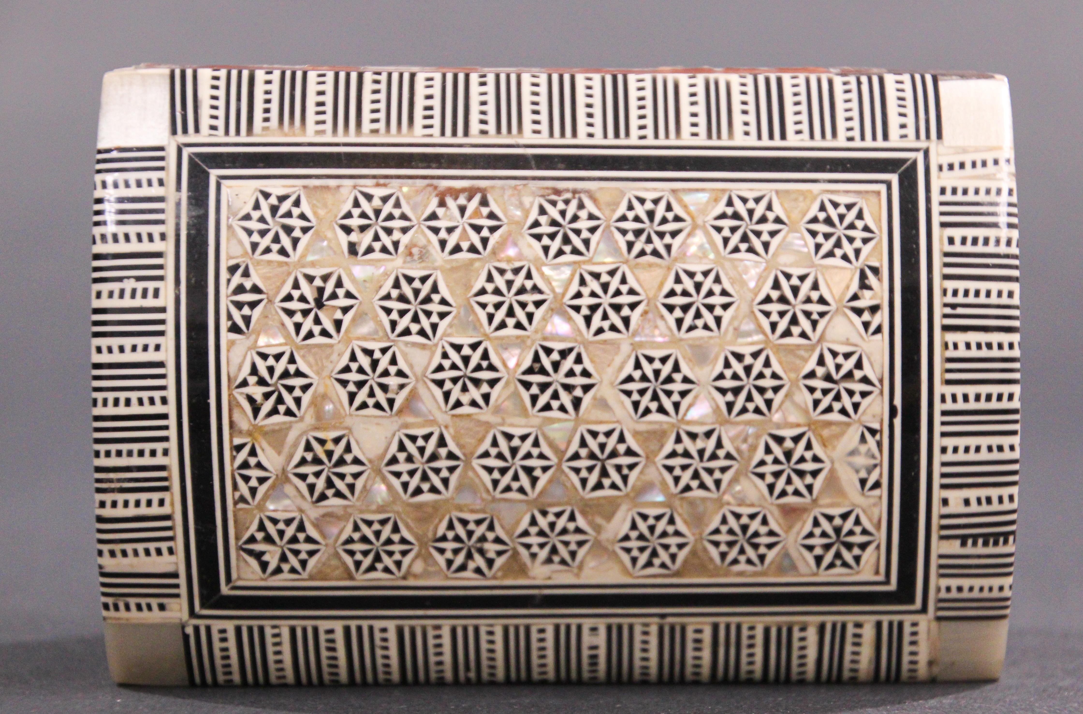 Middle Eastern Moorish Handcrafted Mosaic Decorative Box For Sale 7