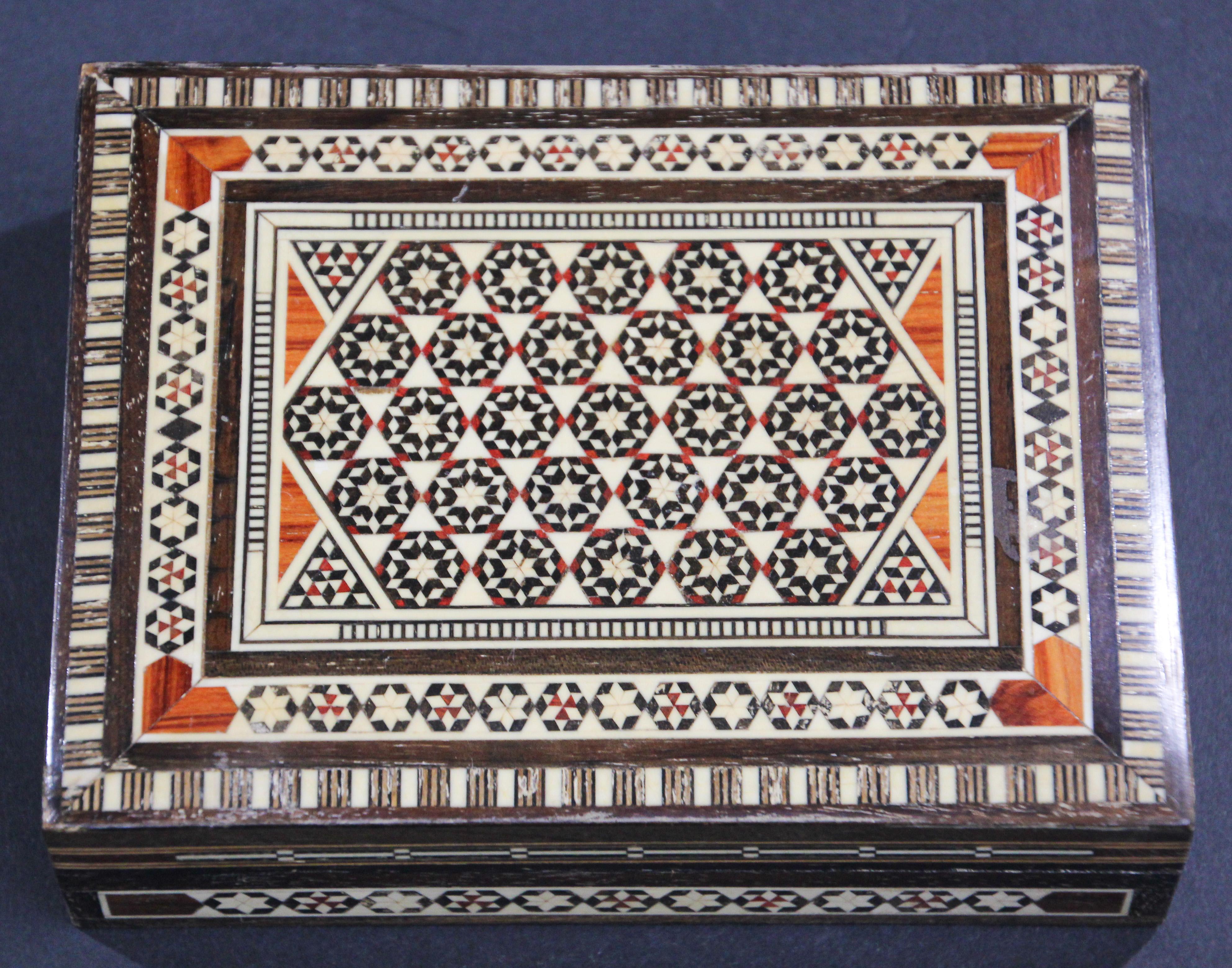 Nahöstliche maurische Handcrafted Mosaic dekorative Trinket Box im Angebot 1