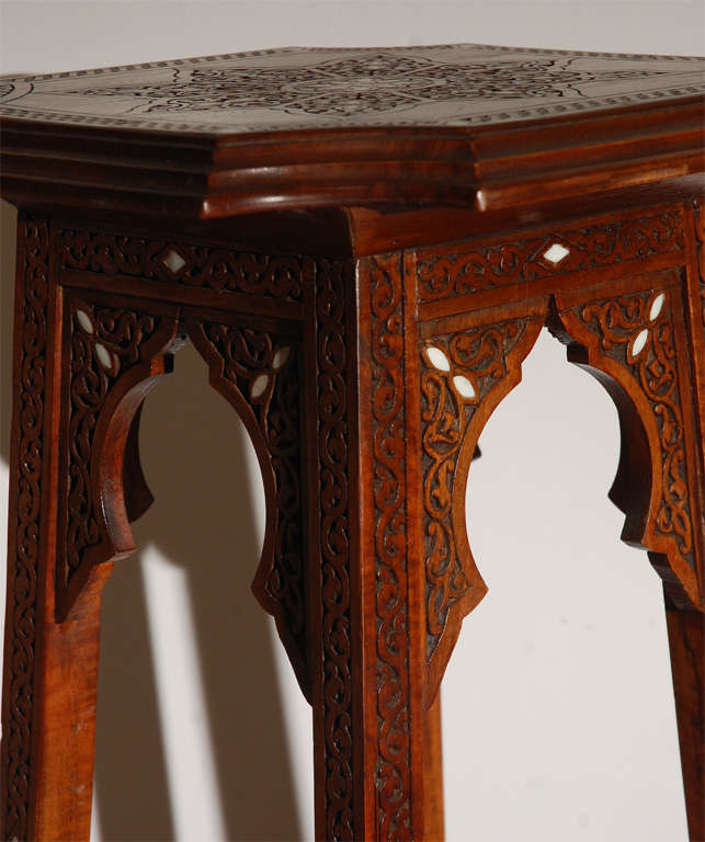 Walnut Middle Eastern Moorish Inlaid Pedestal