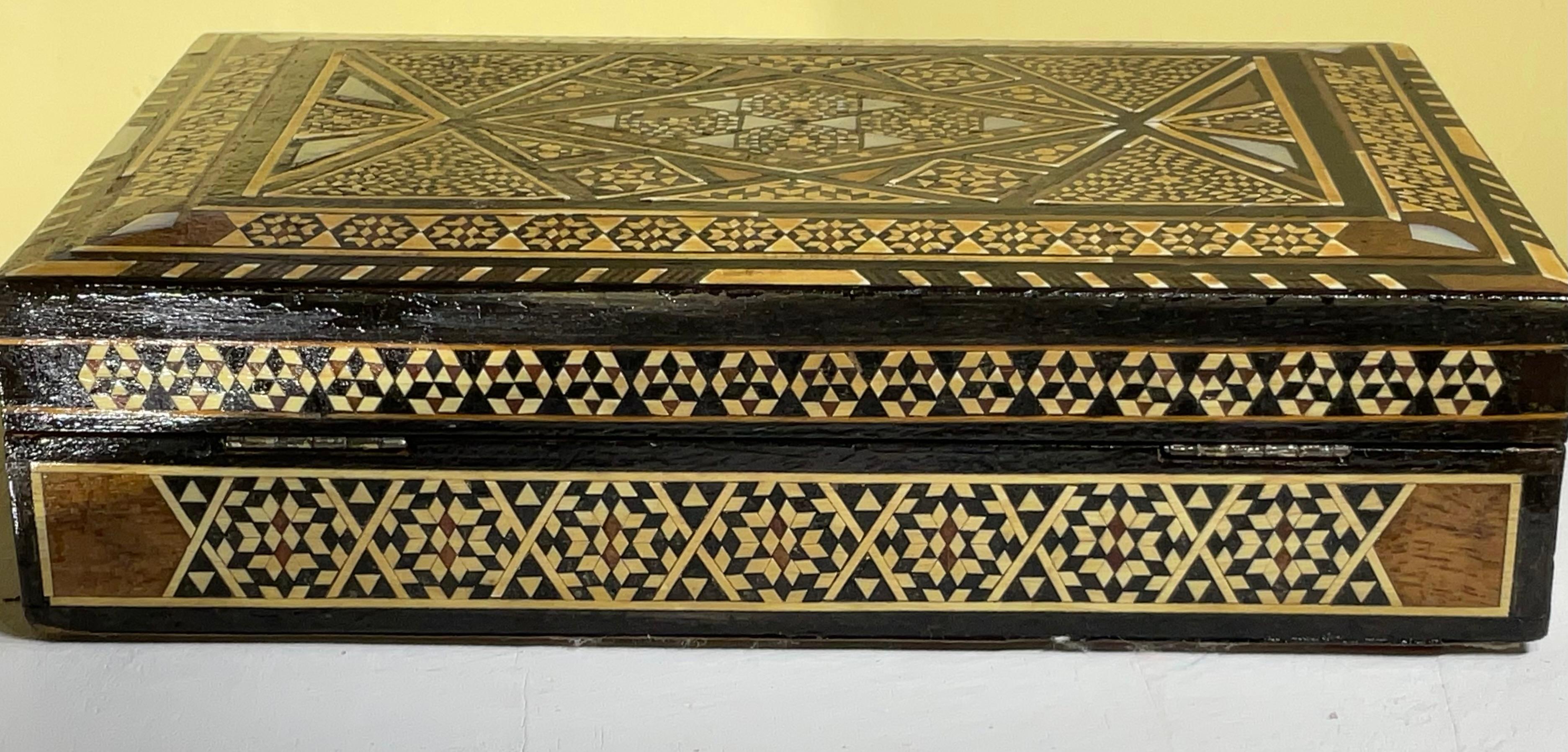 Islamic Middle Eastern Moorish Jewelry Box For Sale