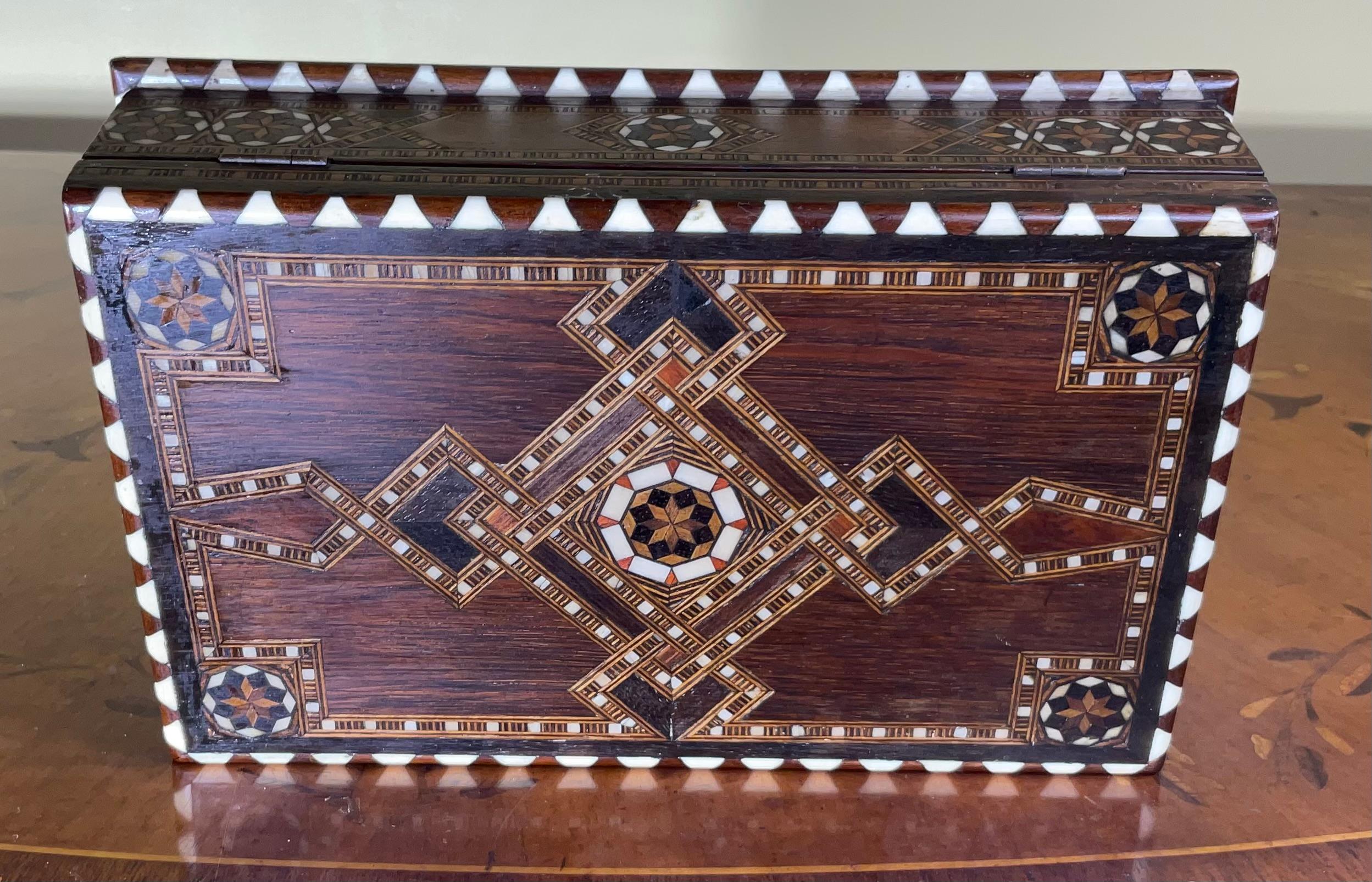 Syrian Middle Eastern Moorish  Jewelry Box For Sale