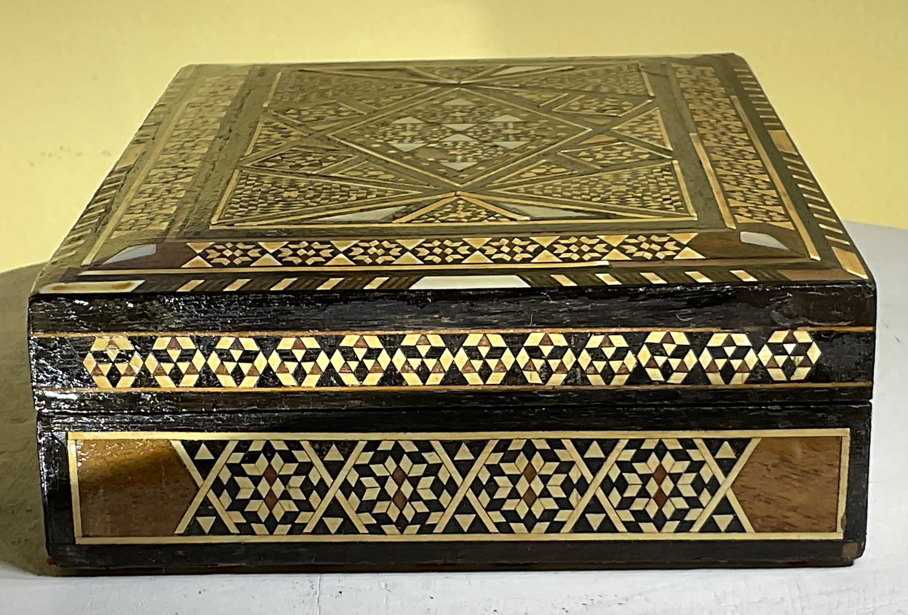 Asian Middle Eastern Moorish Jewelry Box For Sale