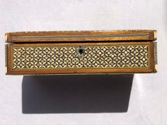 Middle Eastern Moorish Mother of Pearl Jewelry Box