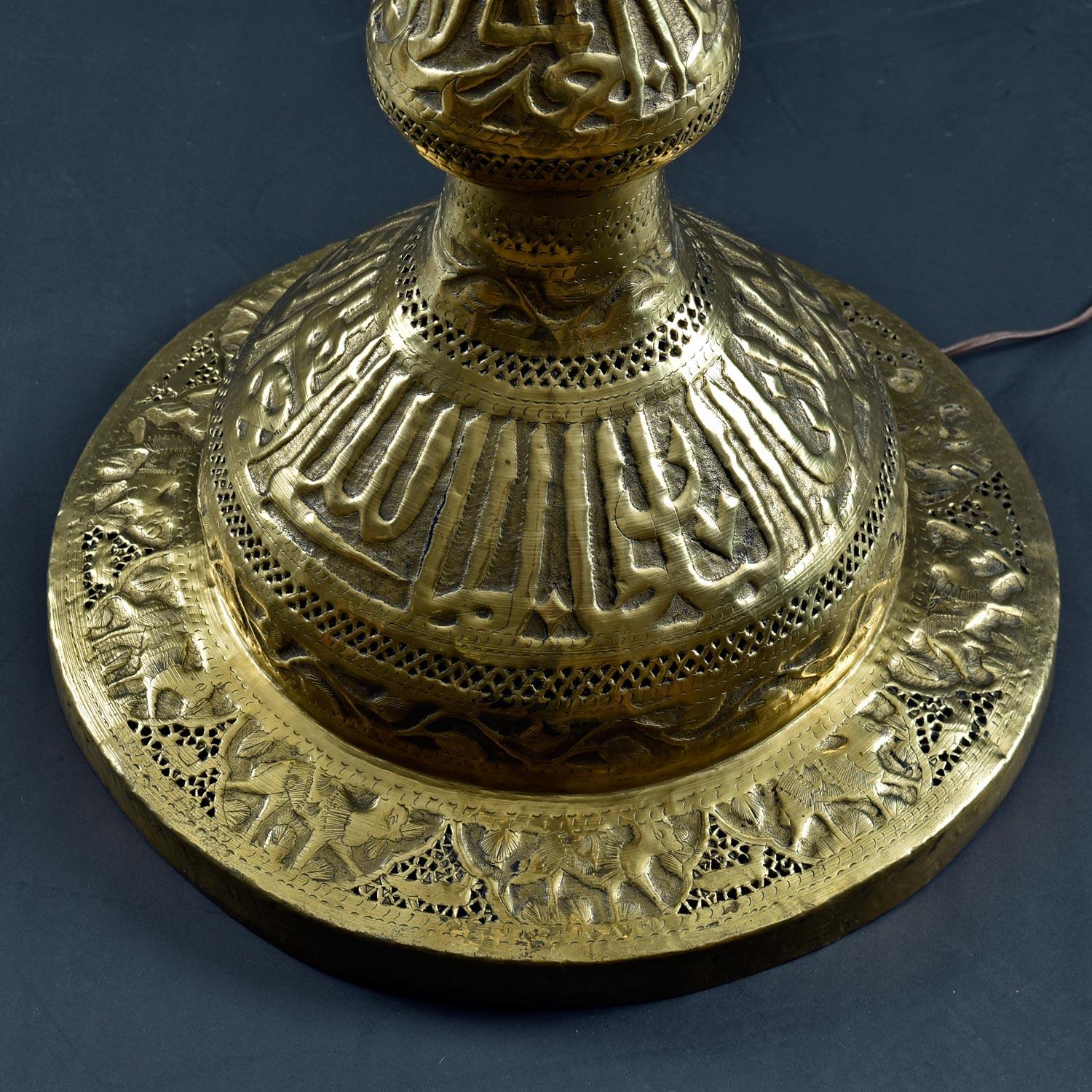 Bohemian Middle Eastern Moorish Style Hammered Pierced Brass Floor Lamp For Sale