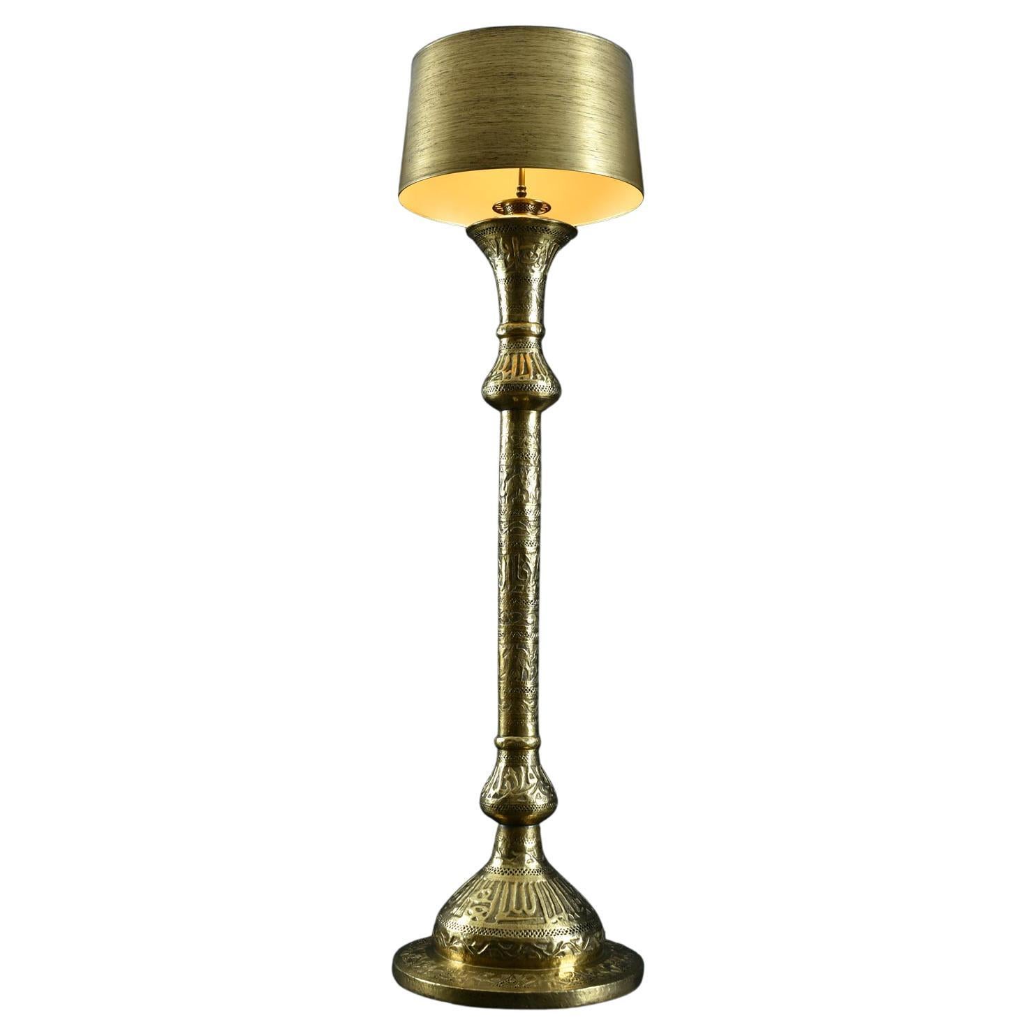 Middle Eastern Moorish Style Hammered Pierced Brass Floor Lamp