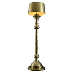 Antique Middle Eastern Moorish Style Hammered Pierced Brass Floor Lamp