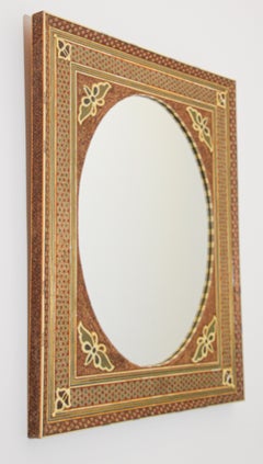 Nahöstlicher Mosaikspiegel im maurischen Stil von Sadeli