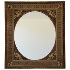 Miroir en mosaïque Sadeli de style mauresque du Moyen-Orient