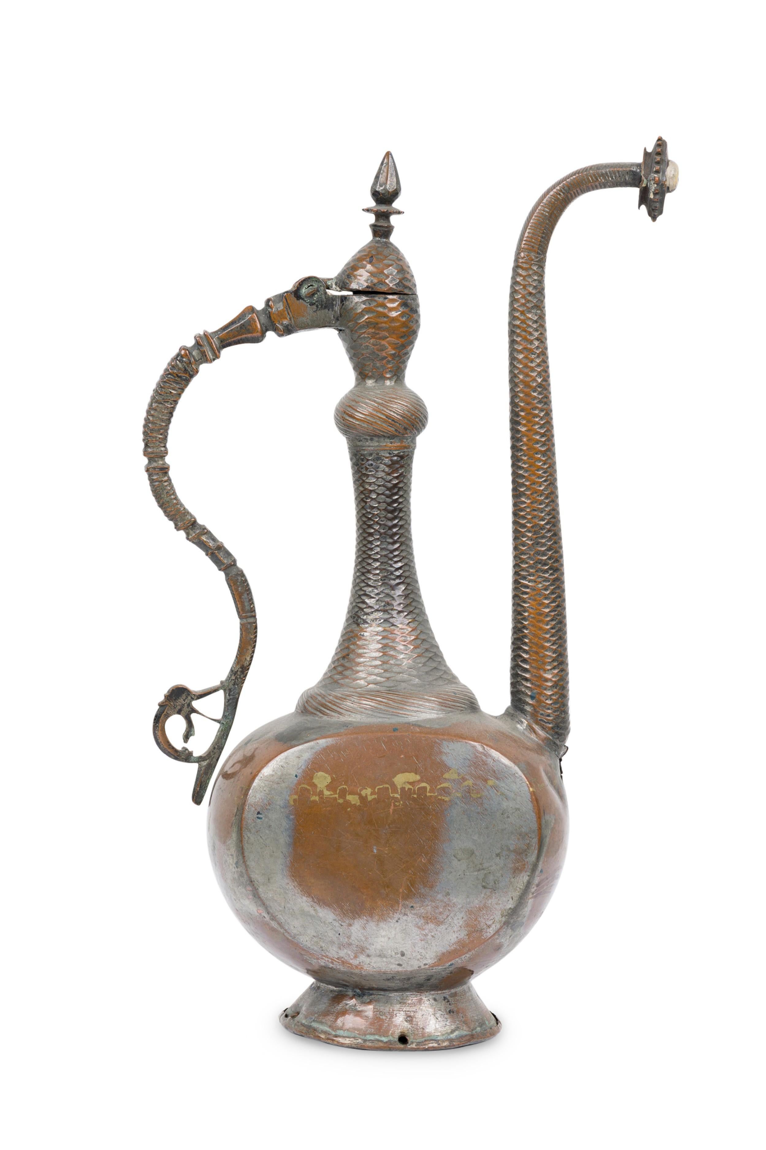 Sconosciuto Ewer in argento e rame in stile moresco del Medio Oriente in vendita