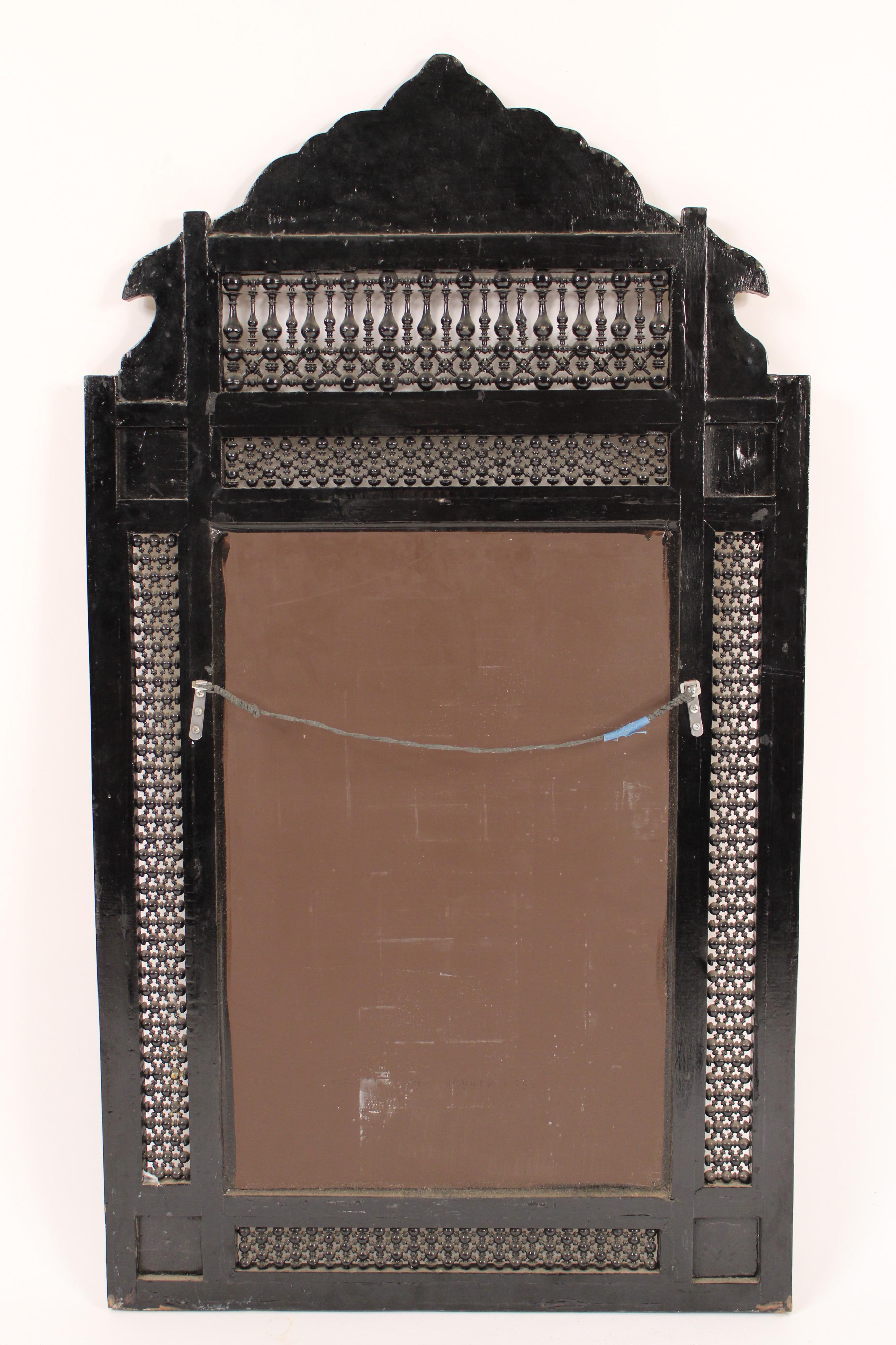 Middle Eastern Mother of Pearl Inlaid Mirror 5