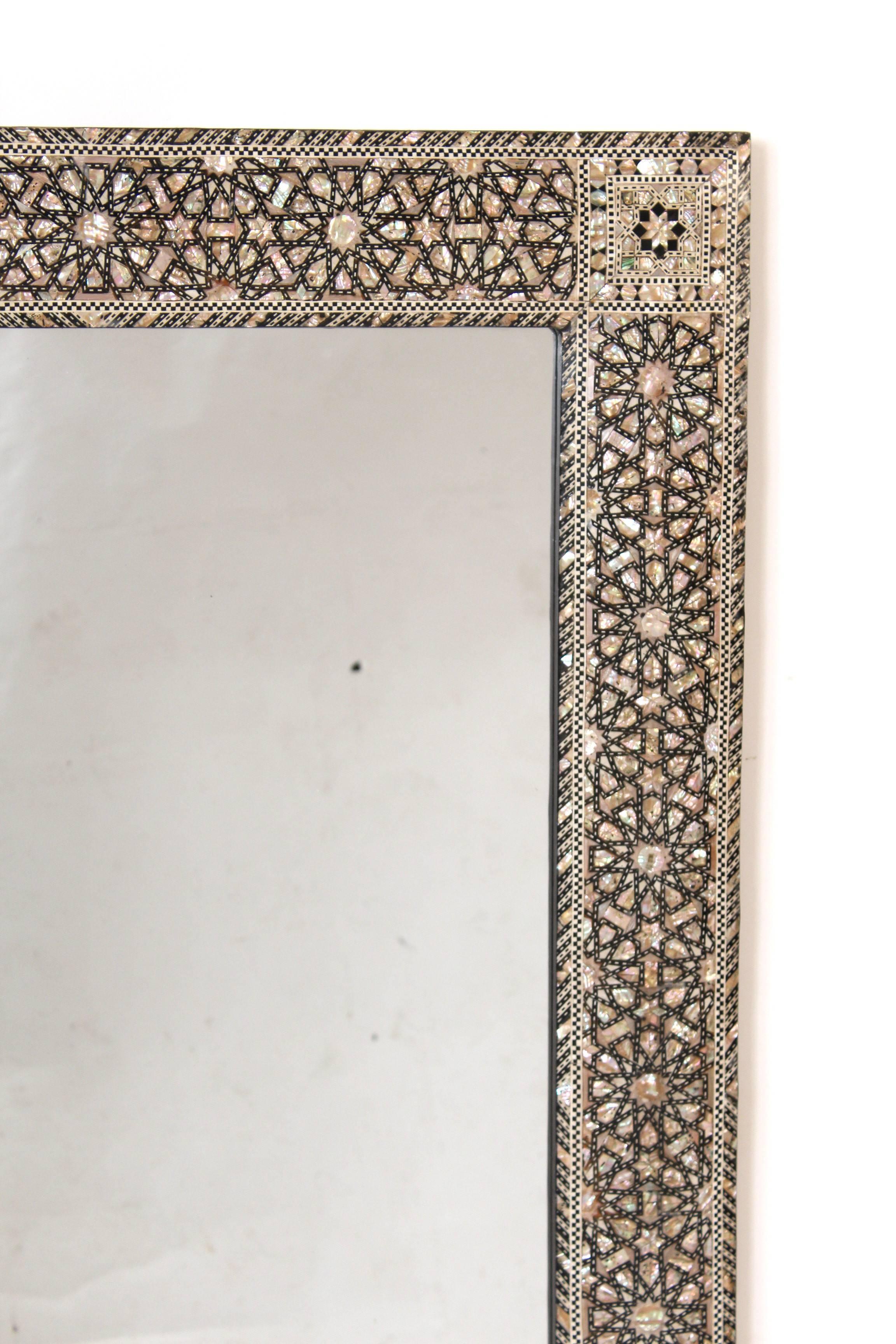 Syrian Middle Eastern Mother-of-Pearl Inlaid Mirror