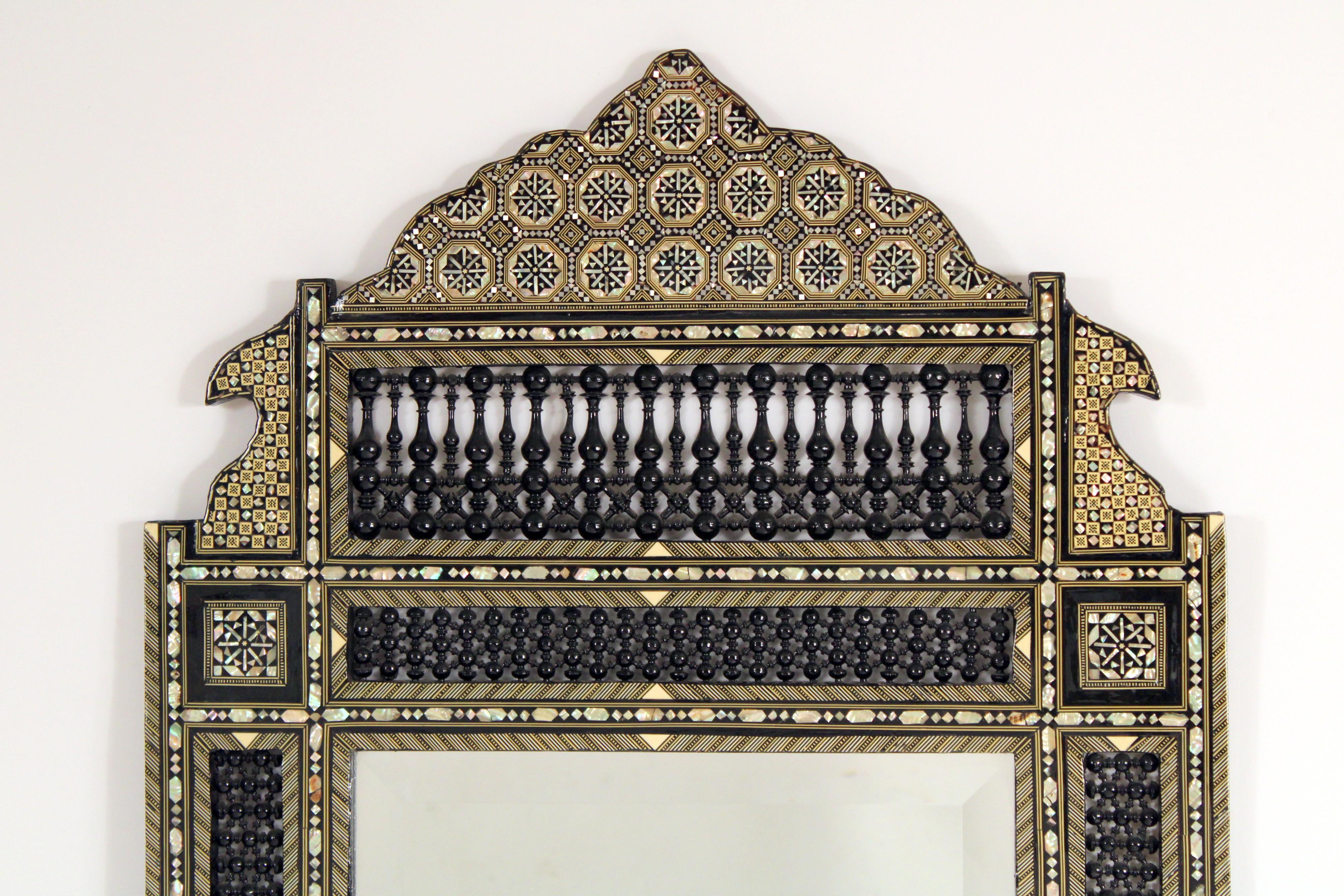 20th Century Middle Eastern Mother of Pearl Inlaid Mirror For Sale