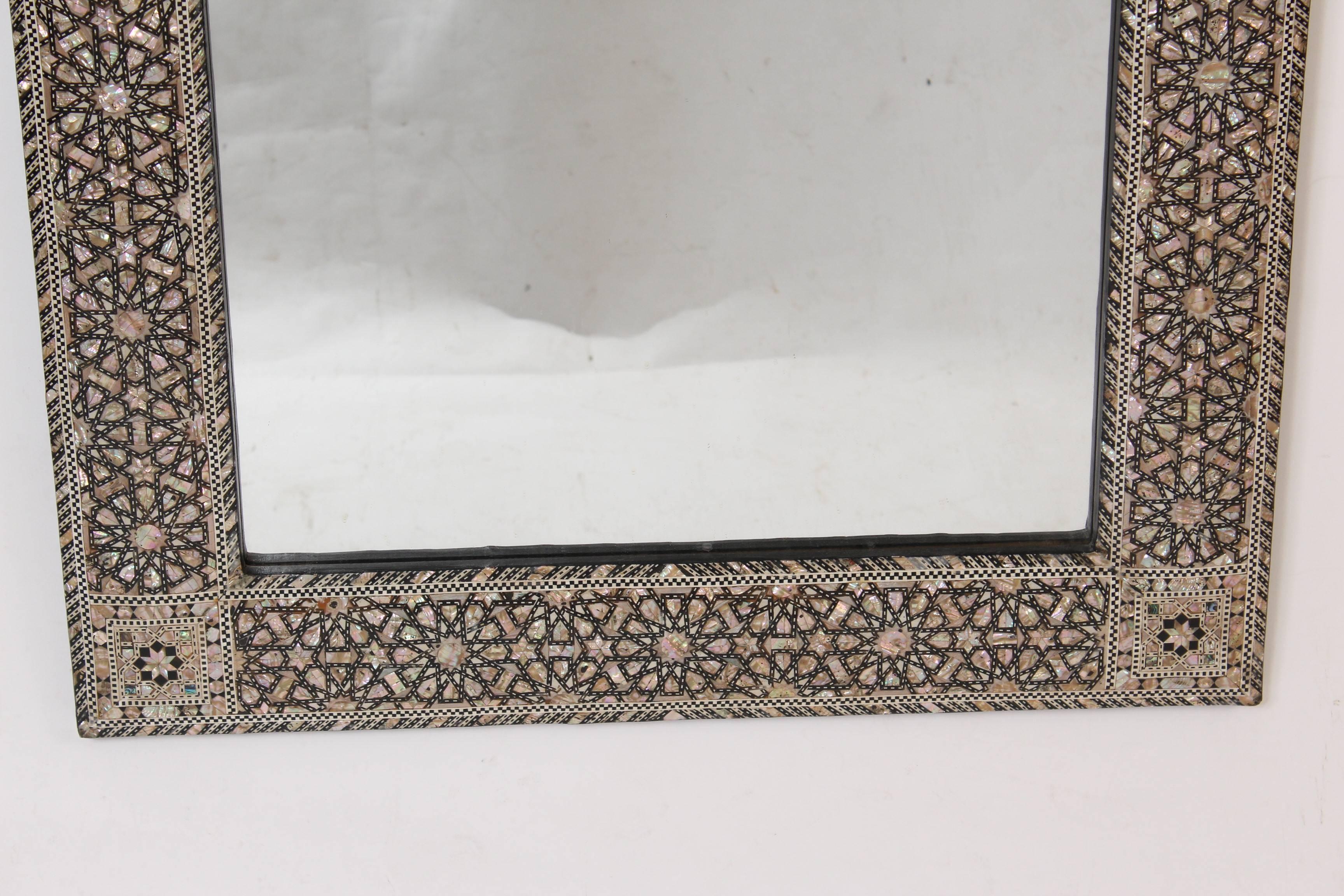 20th Century Middle Eastern Mother-of-Pearl Inlaid Mirror