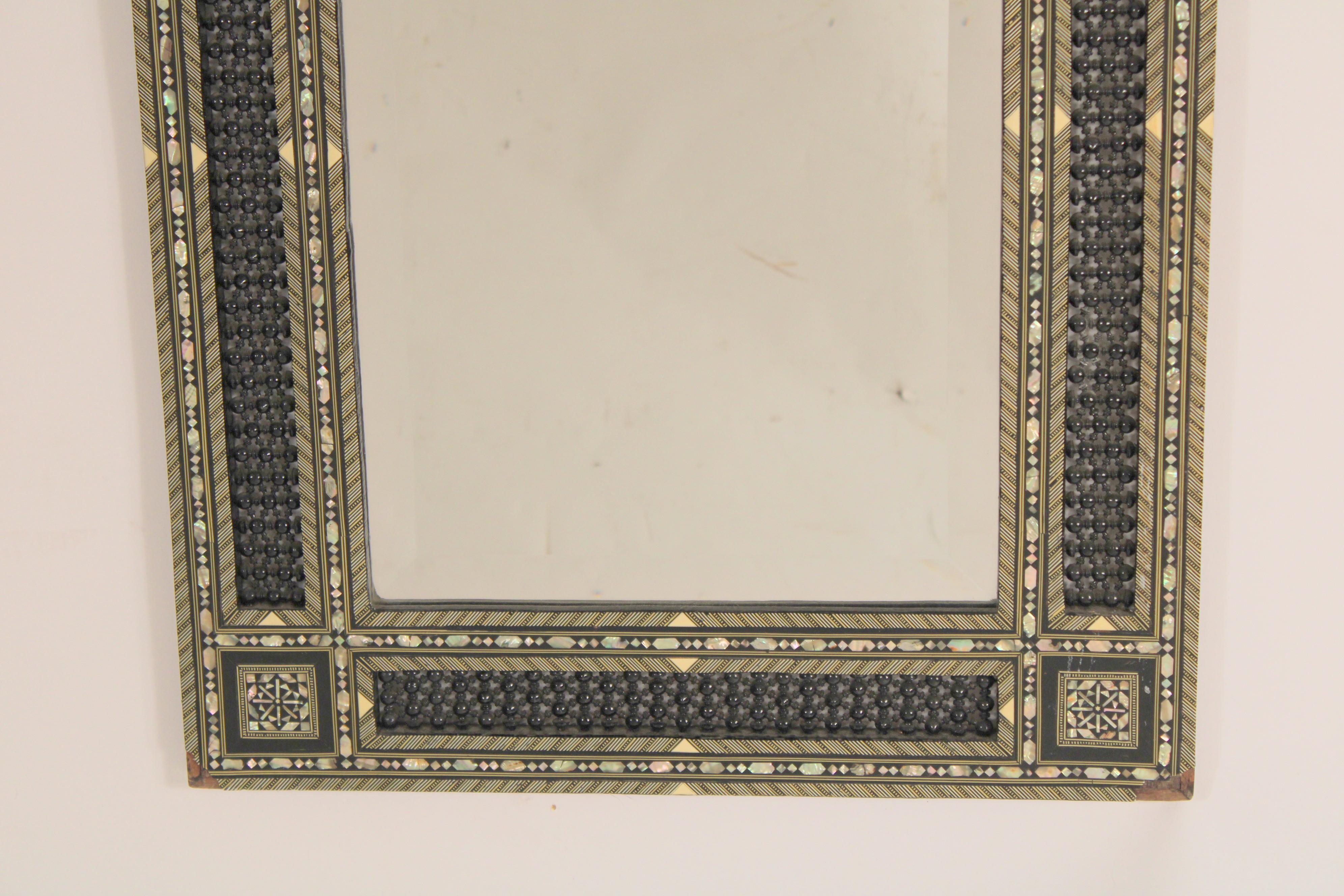 Bone Middle Eastern Mother of Pearl Inlaid Mirror For Sale