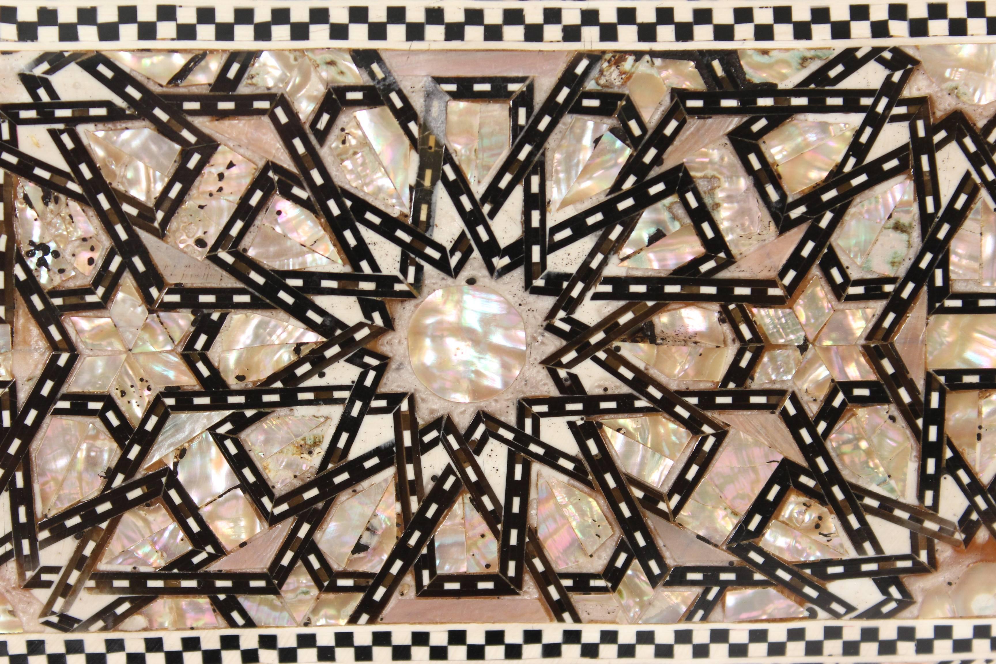 Middle Eastern Mother-of-Pearl Inlaid Mirror 1