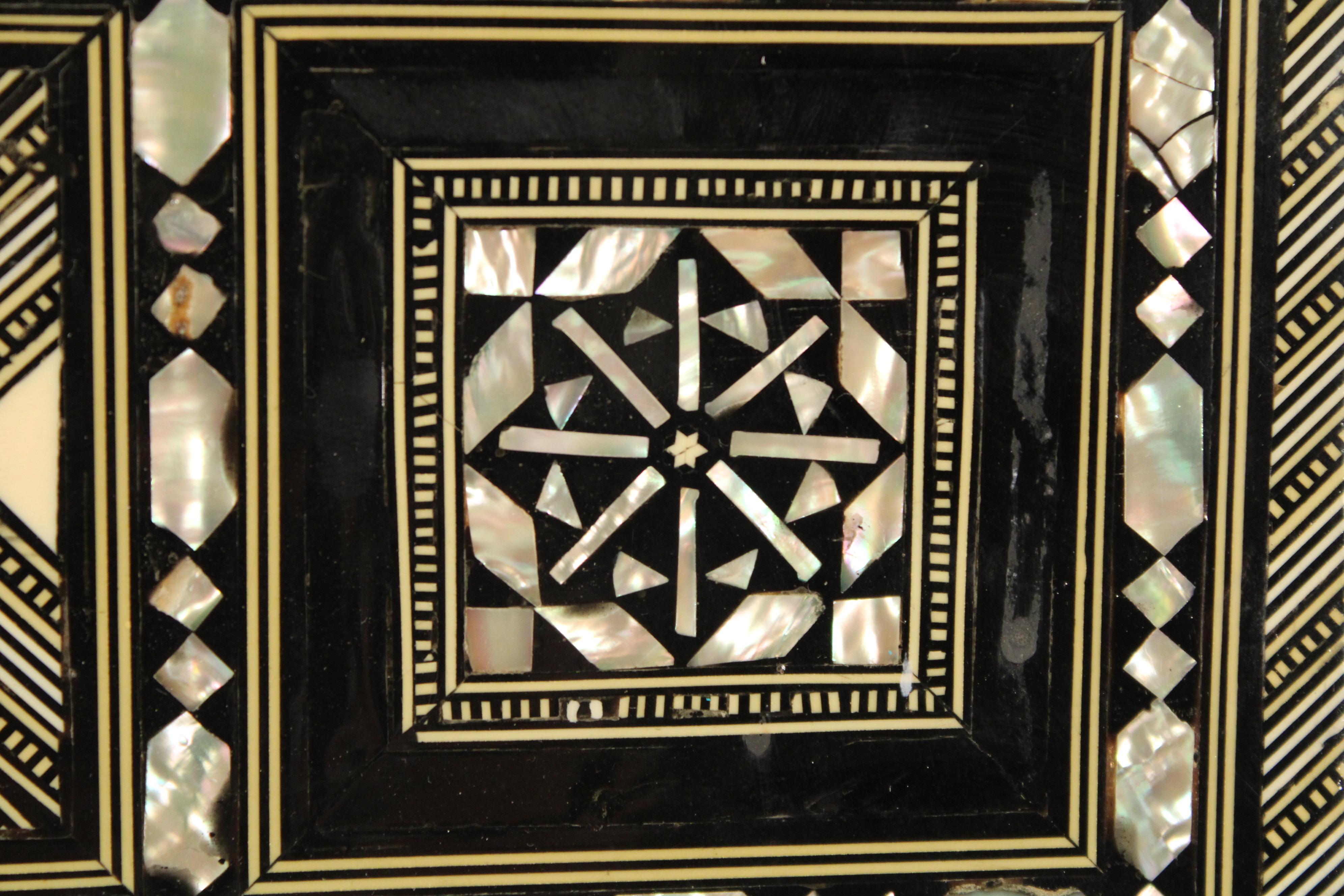 Middle Eastern Mother of Pearl Inlaid Mirror 3