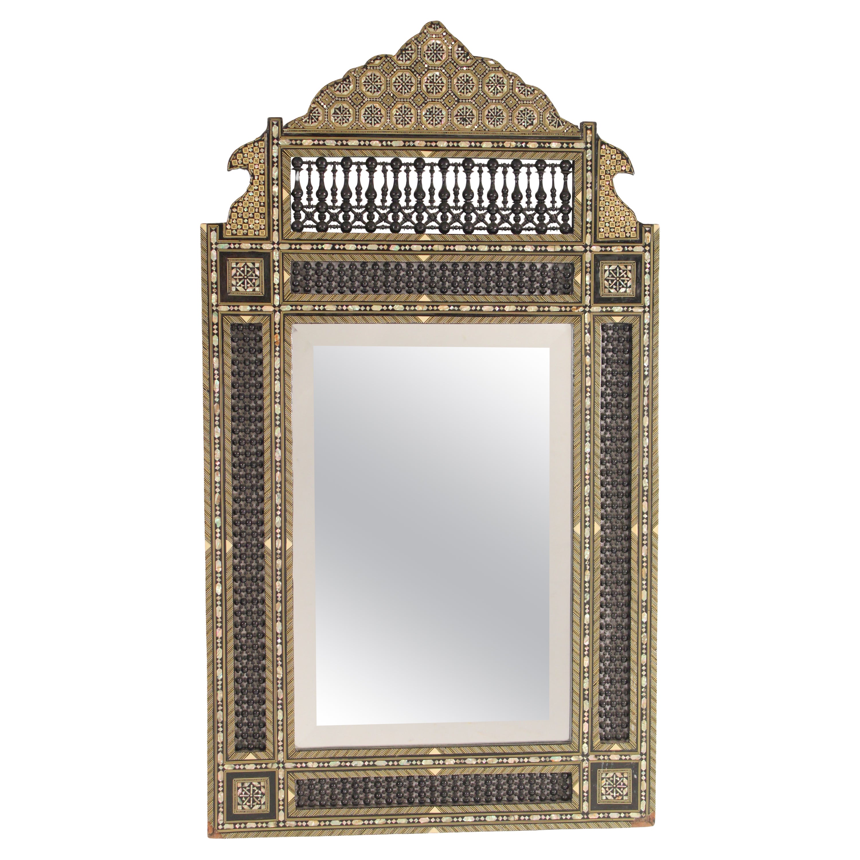 Middle Eastern Mother of Pearl Inlaid Mirror