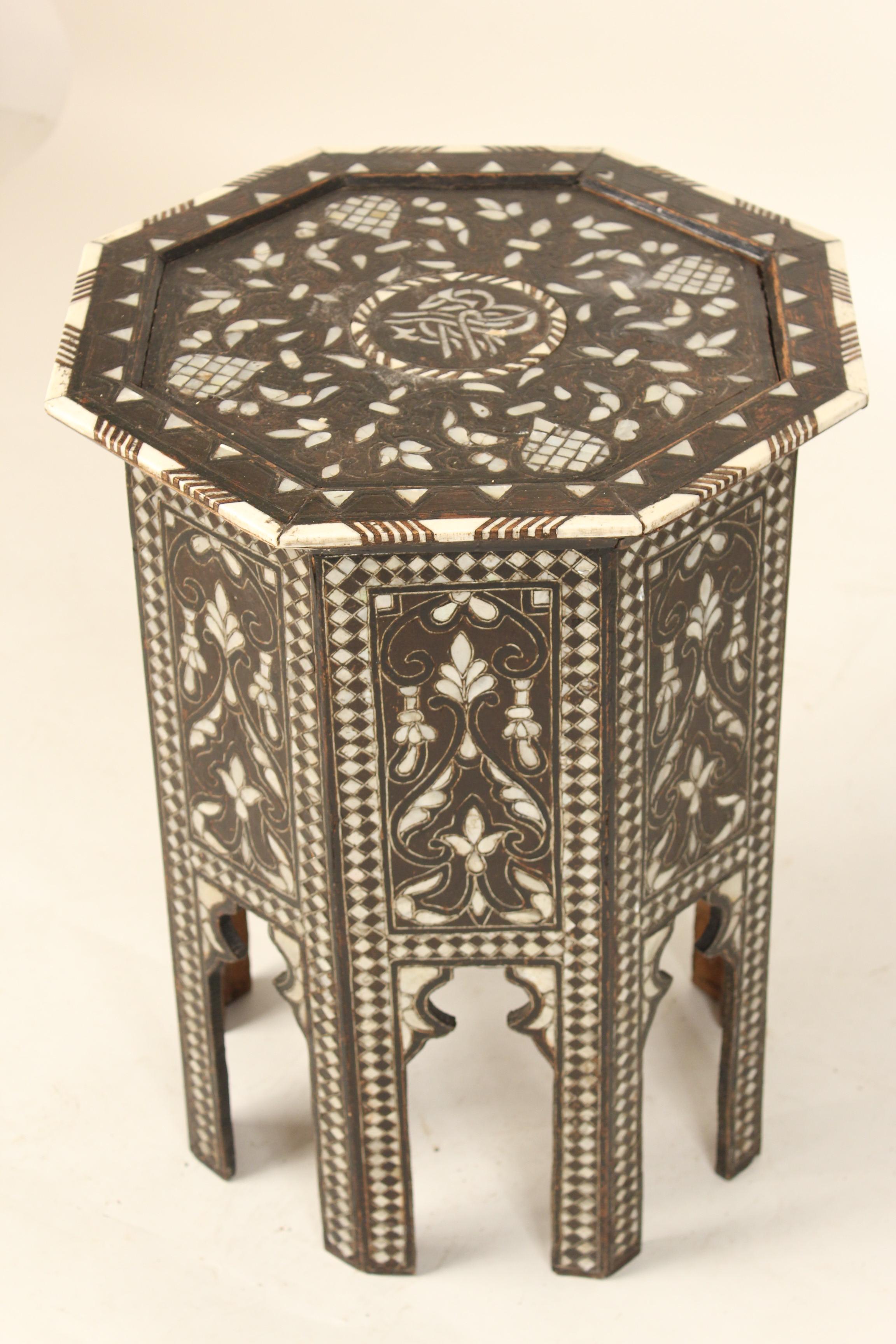 Islamic Middle Eastern Mother of Pearl Inlaid Occasional Table