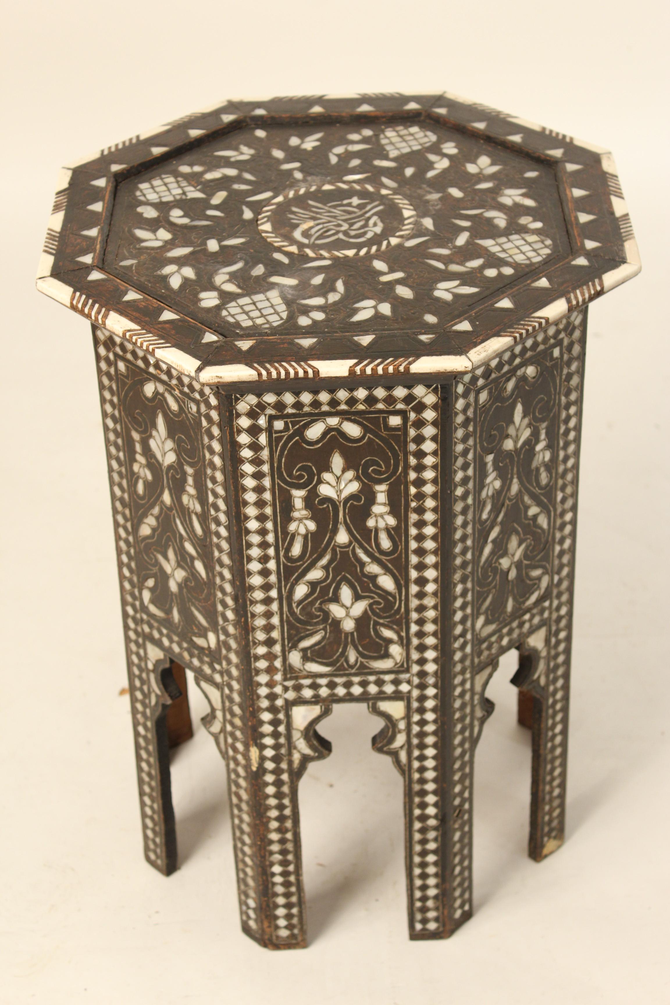 Asian Middle Eastern Mother of Pearl Inlaid Occasional Table