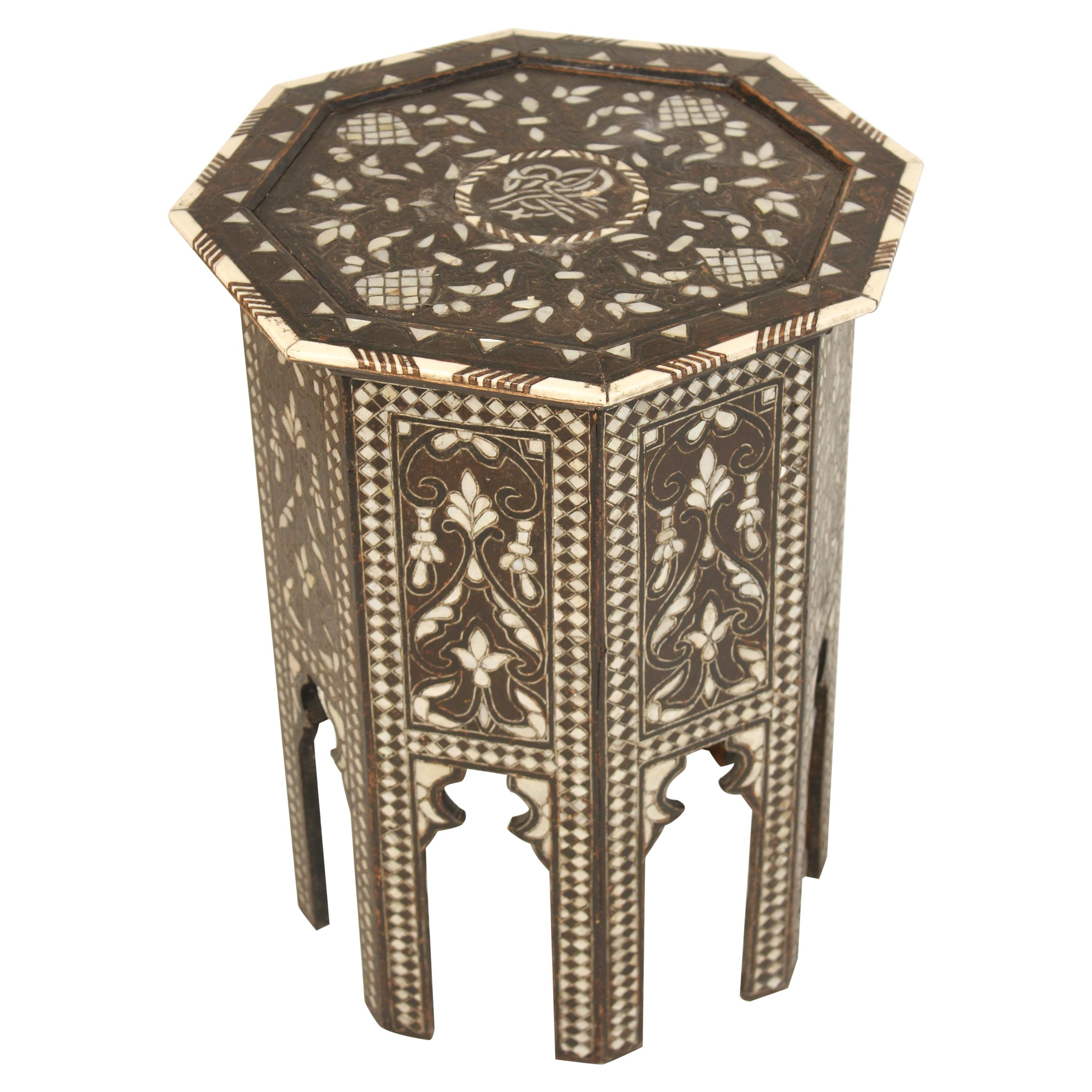 Middle Eastern Mother of Pearl Inlaid Occasional Table