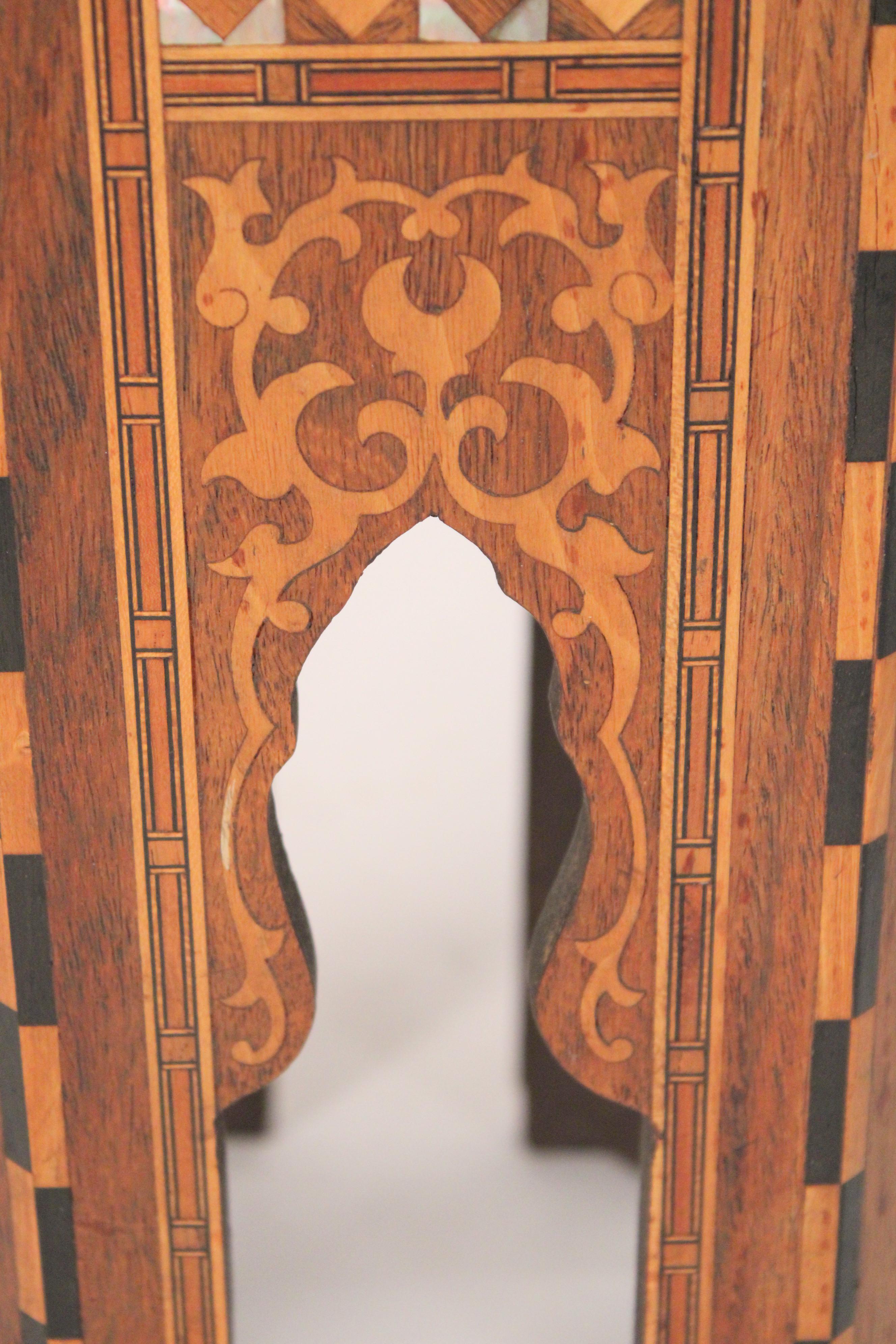 Middle Eastern Mother of Pearl Inlaid Side Table 4