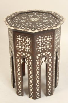 Middle Eastern Mother of Pearl Inlaid Side Table