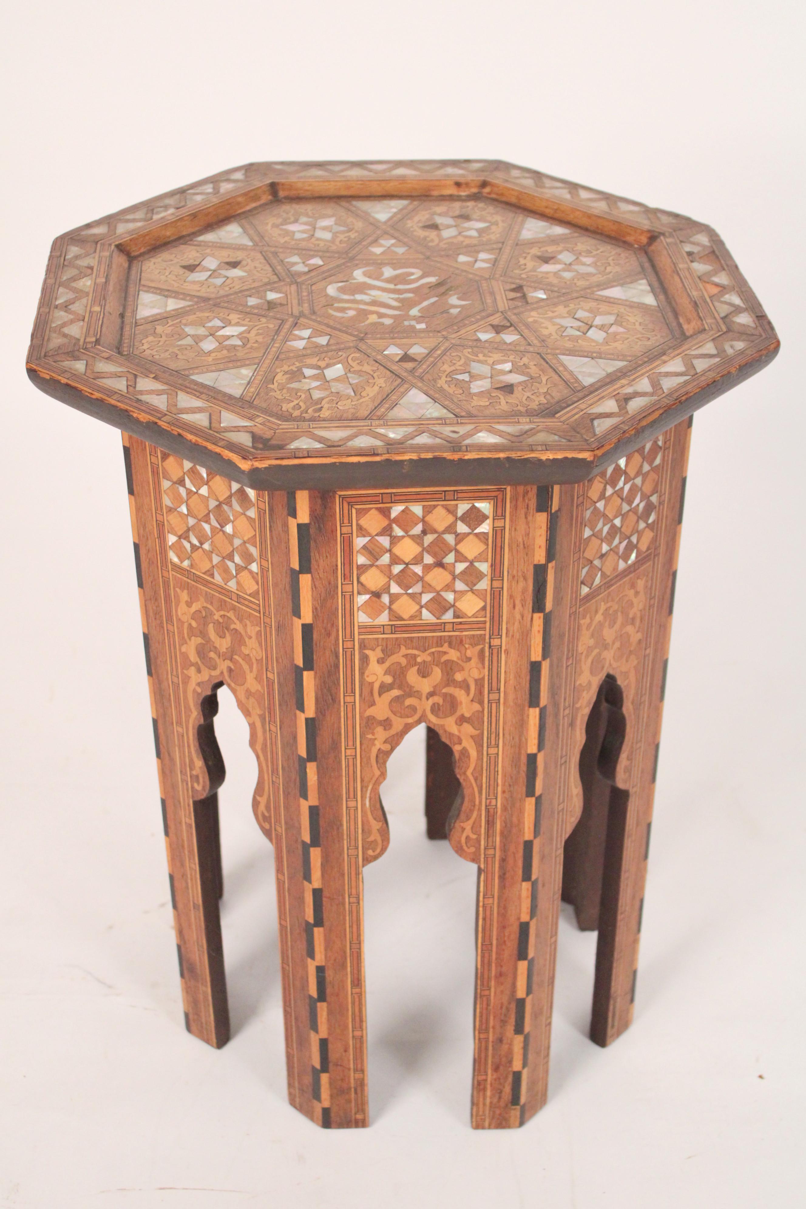 Middle Eastern Mother of Pearl Inlaid Side Table In Good Condition In Laguna Beach, CA