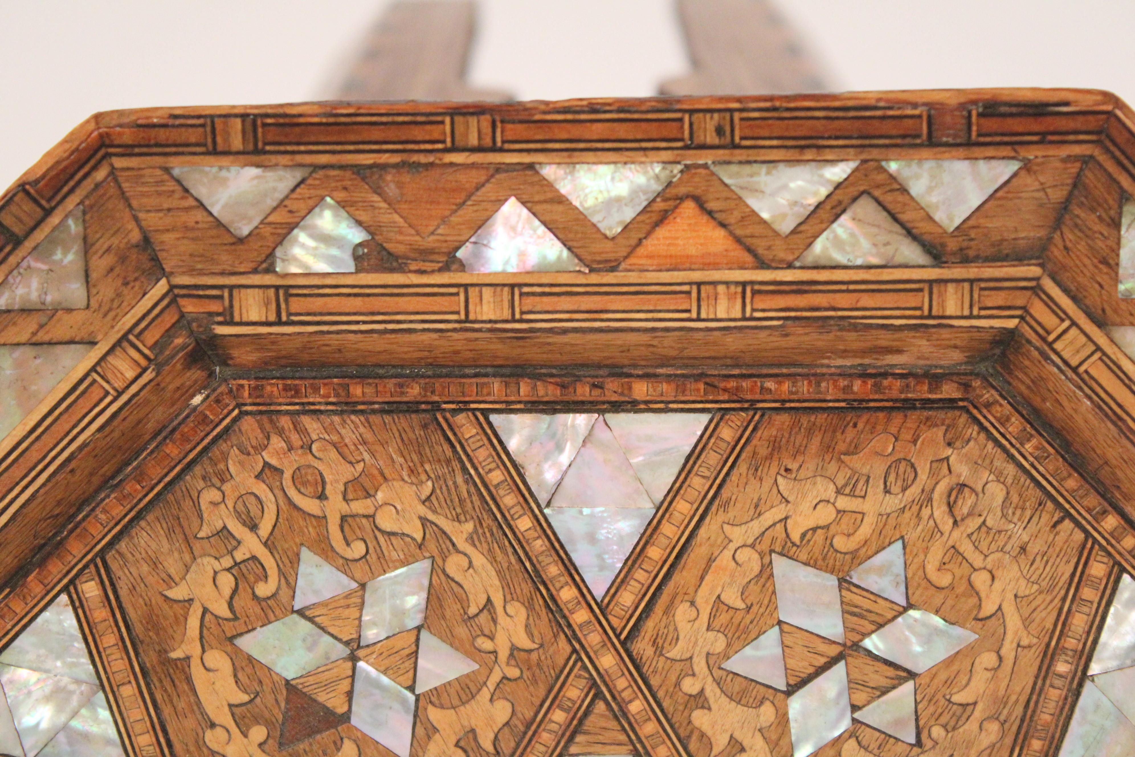 Middle Eastern Mother of Pearl Inlaid Side Table 2