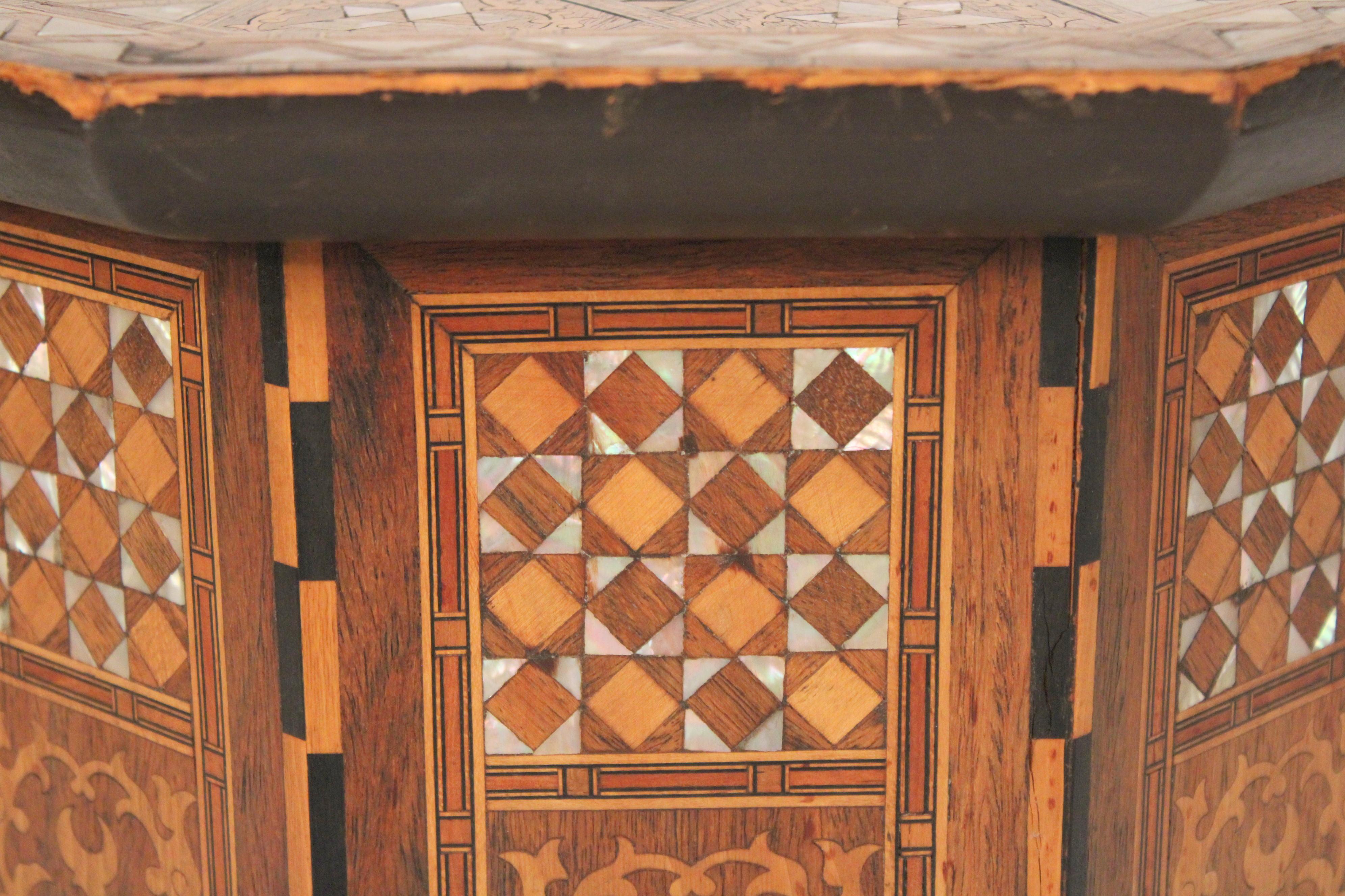 Middle Eastern Mother of Pearl Inlaid Side Table 3