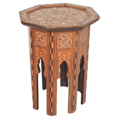 Middle Eastern Mother of Pearl Inlaid Side Table