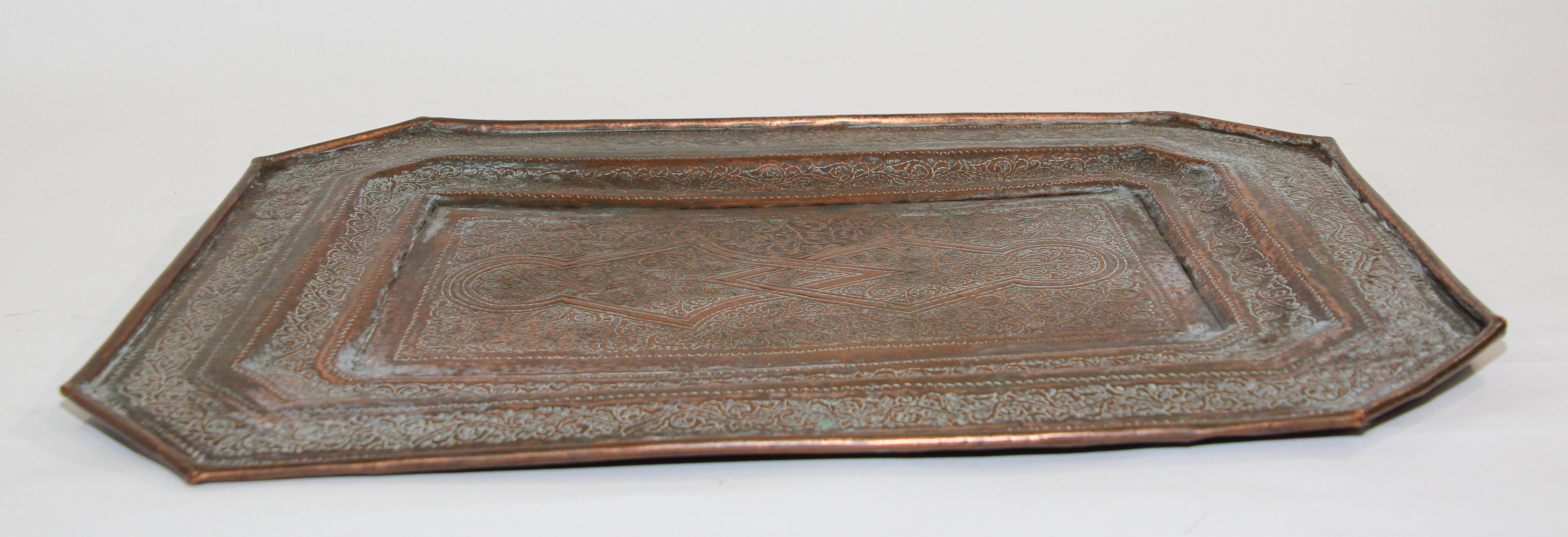 Middle Eastern Octagonal Persian Copper Tray Charger For Sale 2