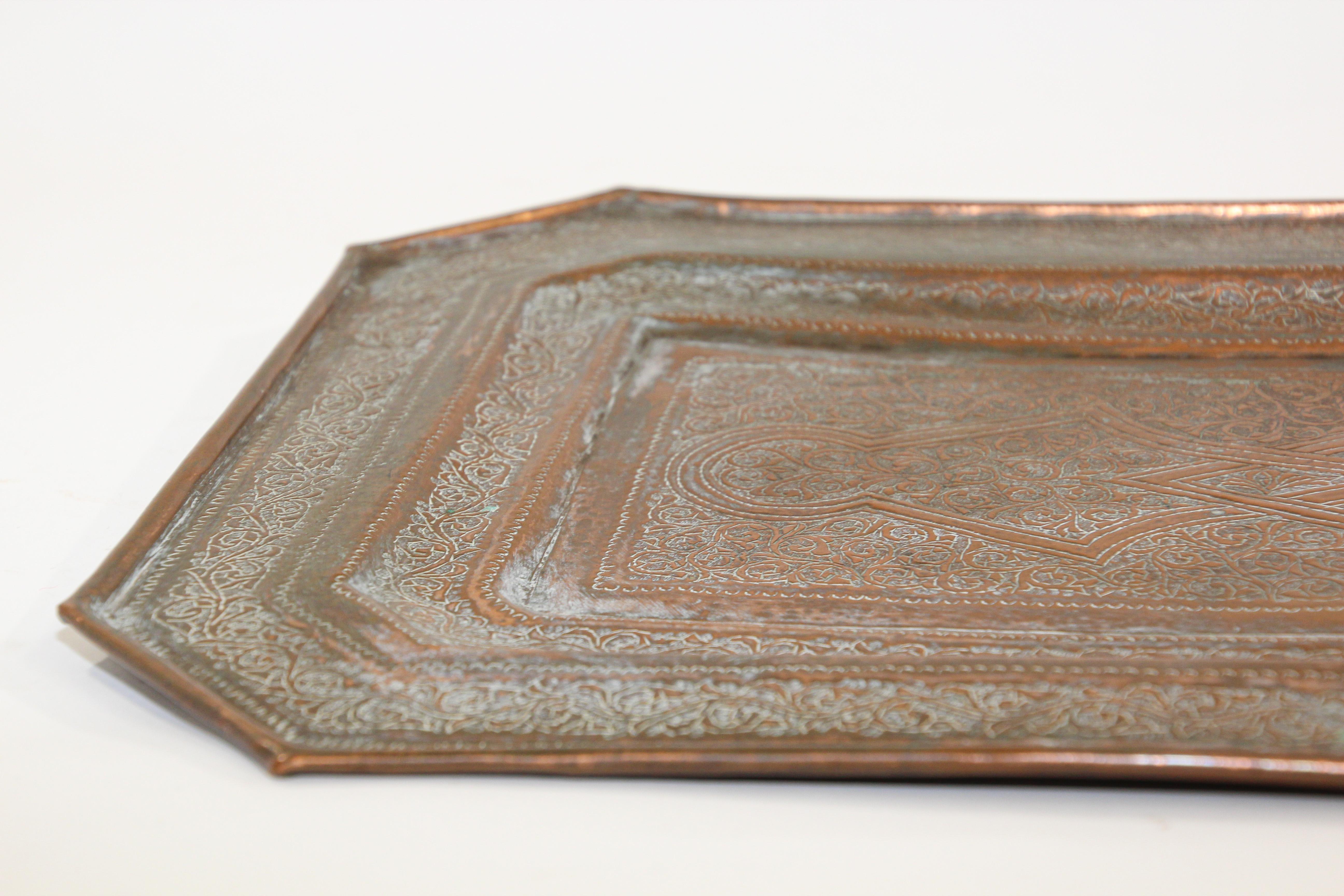 Middle Eastern Octagonal Persian Copper Tray Charger For Sale 3