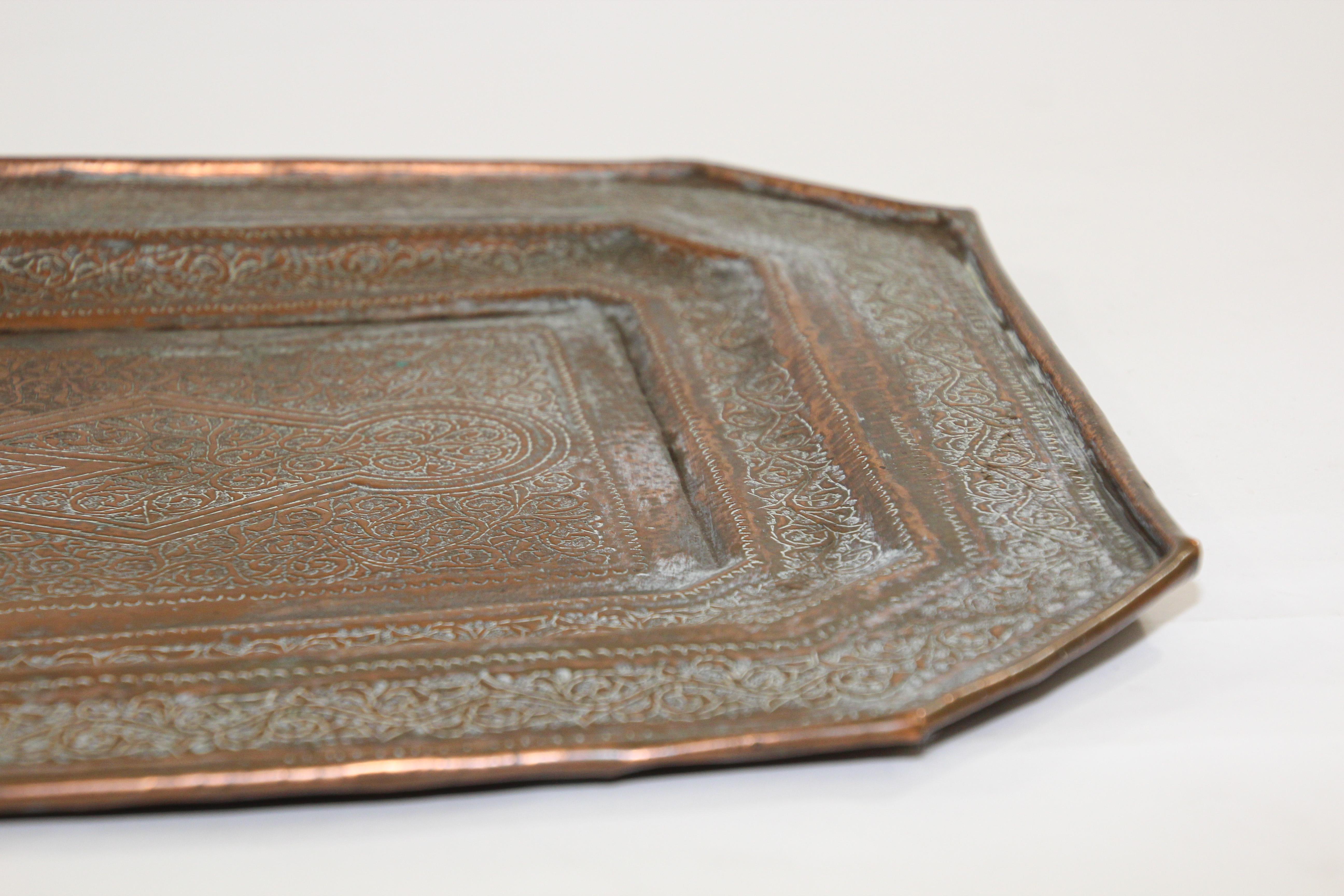 Middle Eastern Octagonal Persian Copper Tray Charger For Sale 4