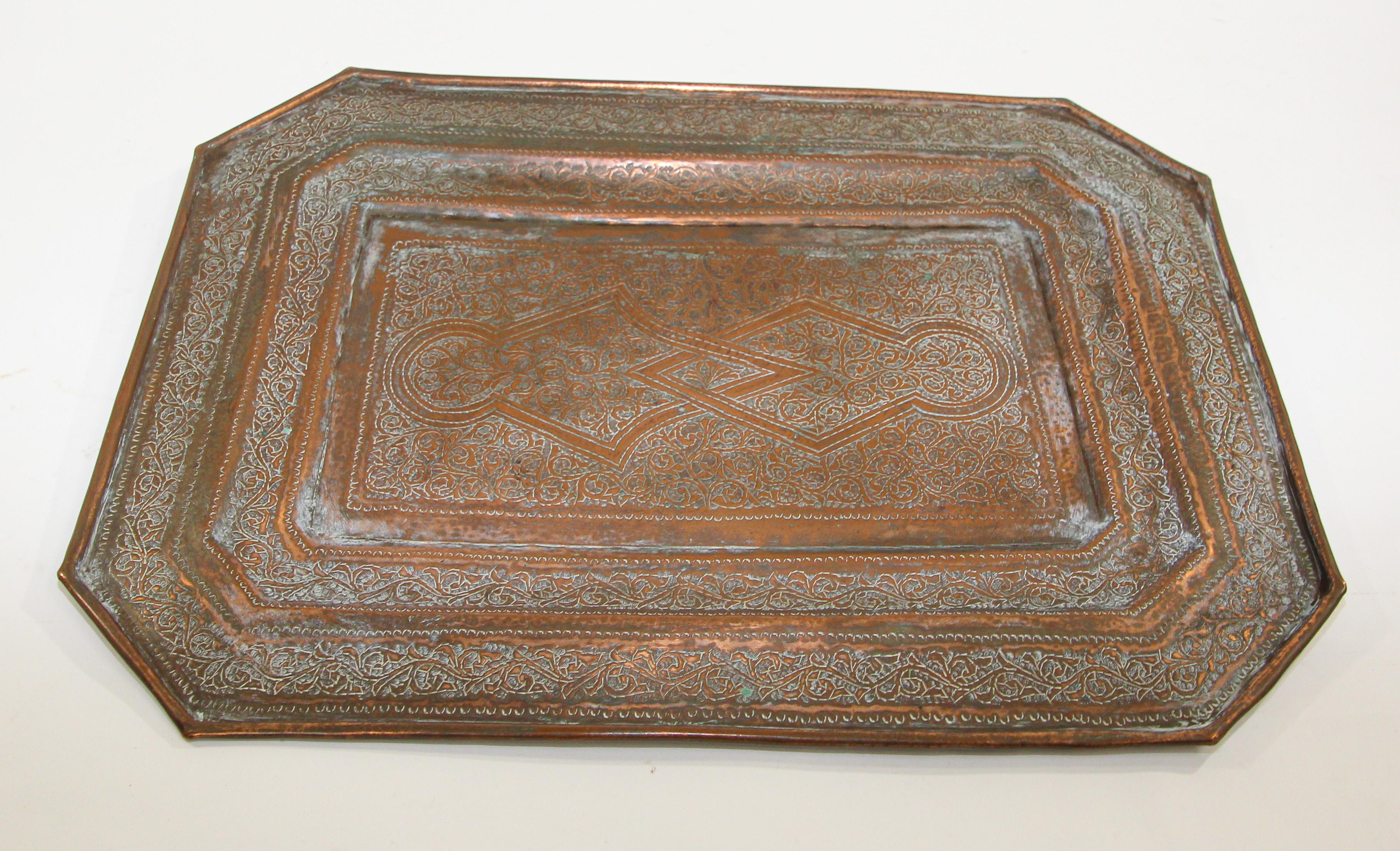 Middle Eastern Octagonal Persian Copper Tray Charger For Sale 5
