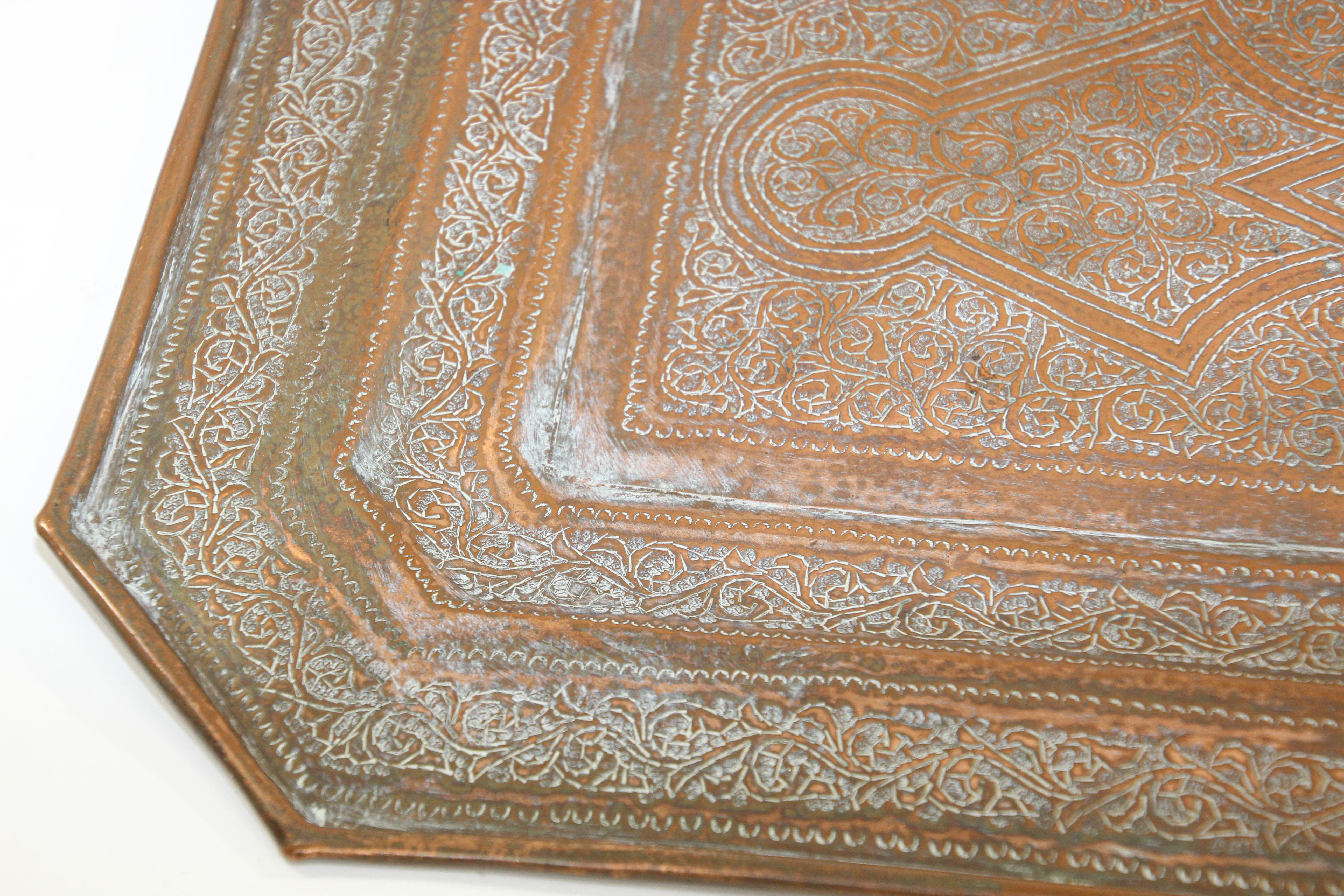 Middle Eastern Octagonal Persian Copper Tray Charger For Sale 7
