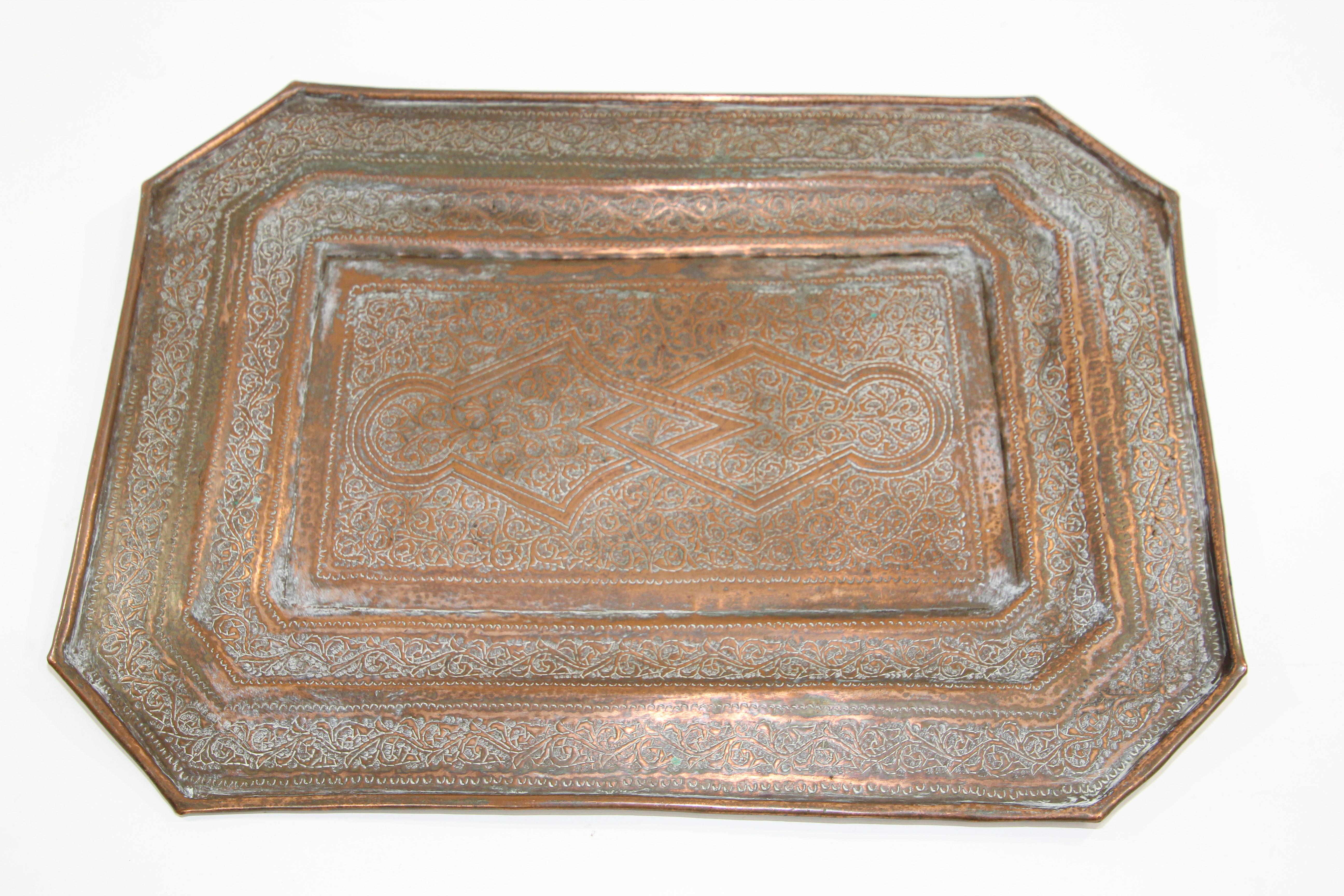 Middle Eastern Octagonal Persian Copper Tray Charger For Sale 9