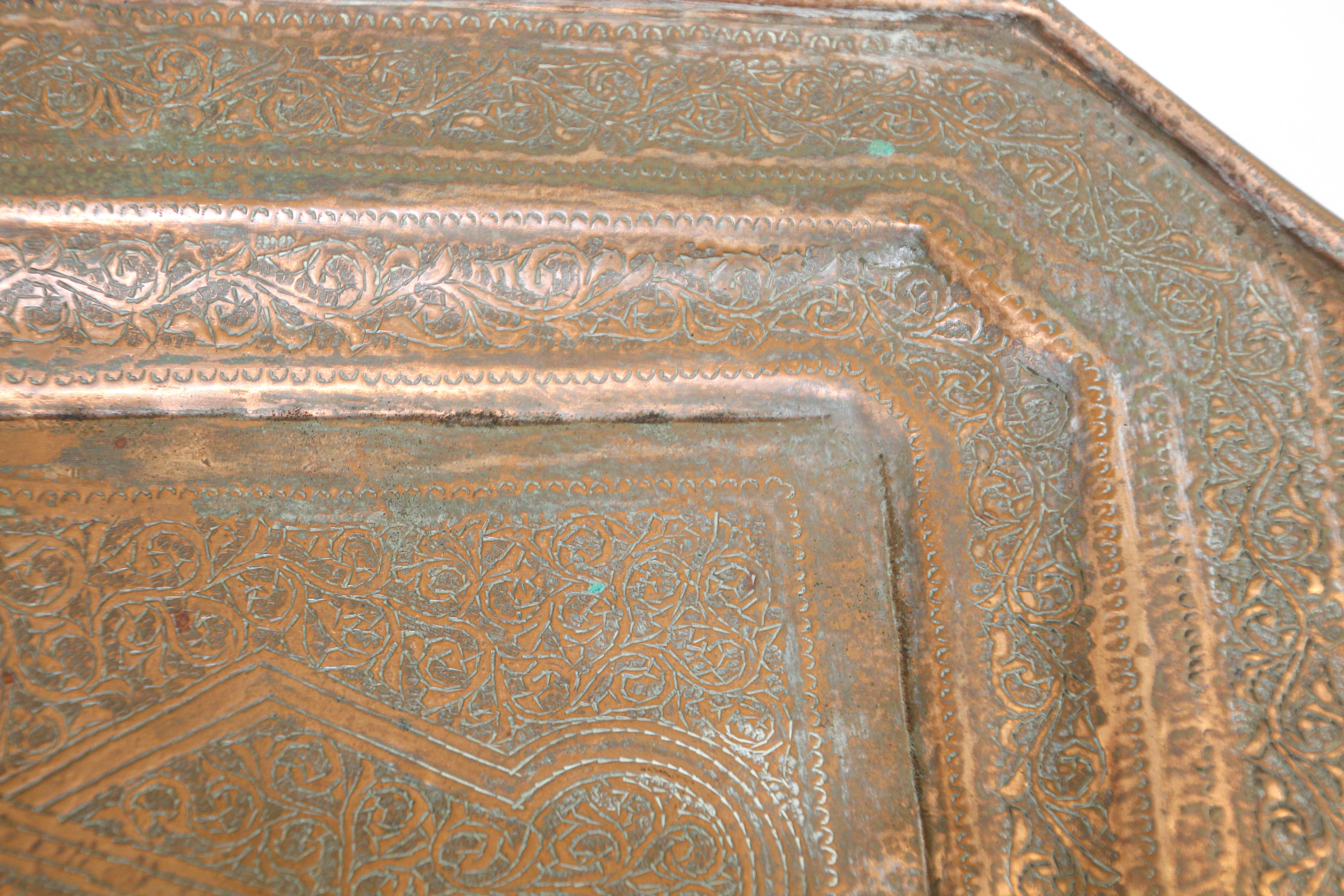 Moorish Middle Eastern Octagonal Persian Copper Tray Charger For Sale