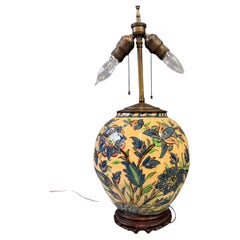 Middle Eastern Qajar Vase Converted to a Table Lamp, Late 1800s to Early 1900s