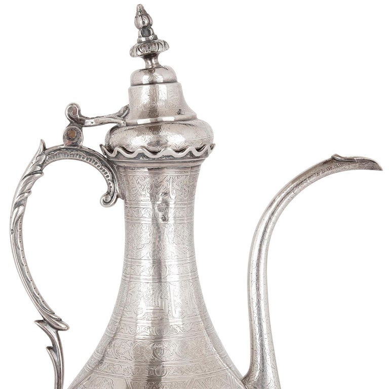 Asian Middle Eastern Silver Ewer and Basin For Sale