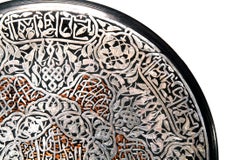 Middle Eastern Silver over Copper Round Tray