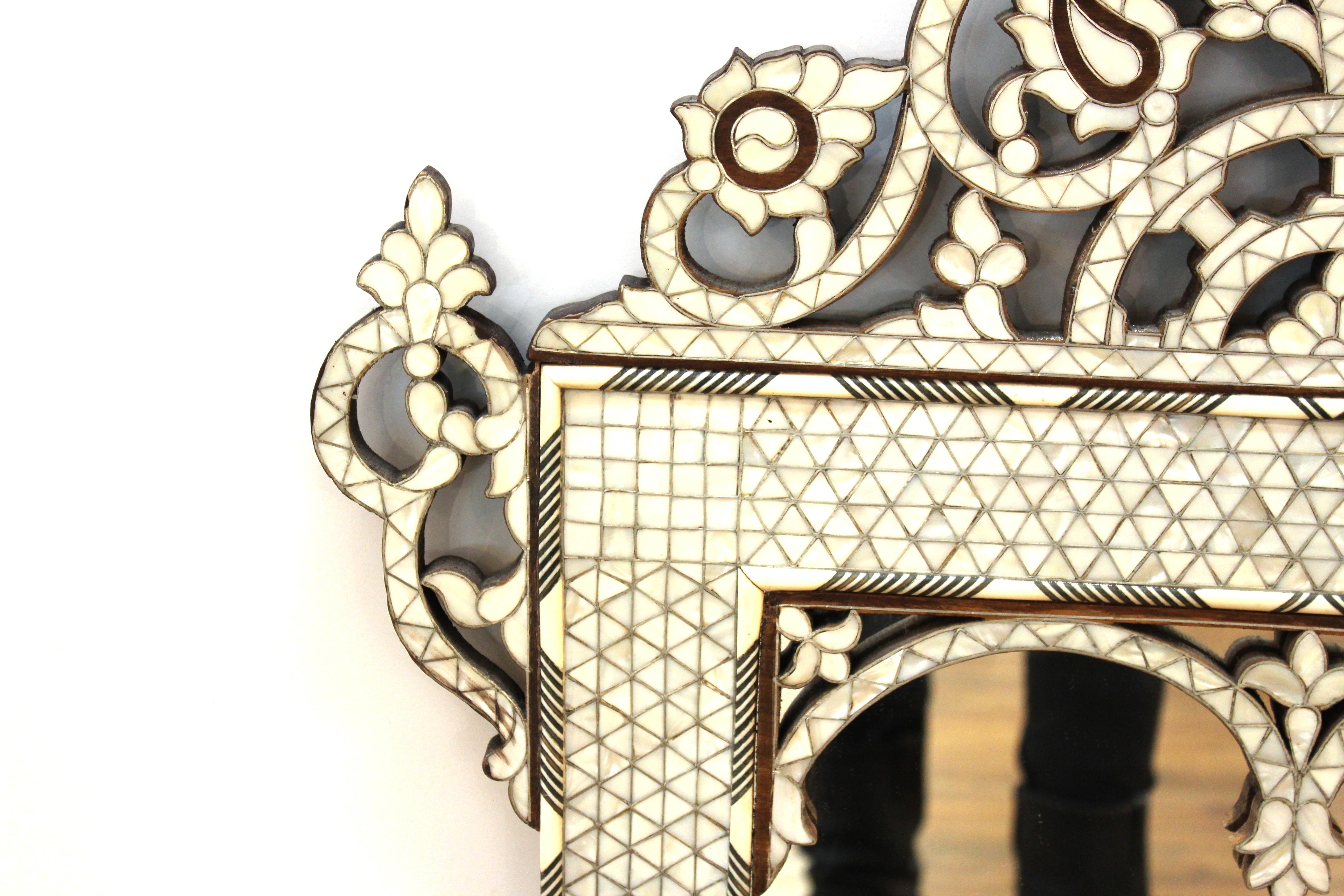 Islamic Middle-Eastern Style Bone & Mother-of-Pearl Inlay Mirrors
