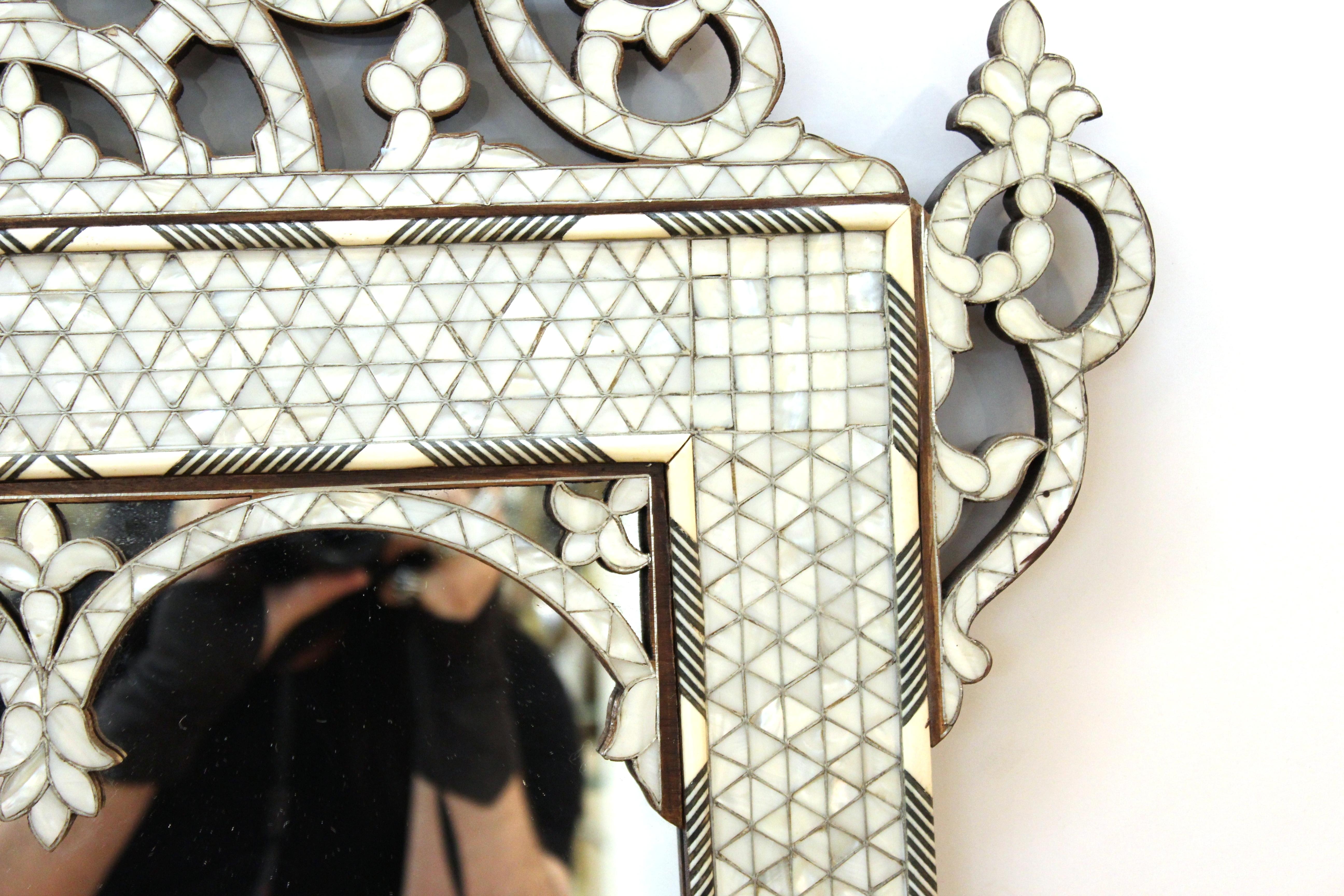 Middle-Eastern Style Bone & Mother-of-Pearl Inlay Mirrors In Good Condition In New York, NY