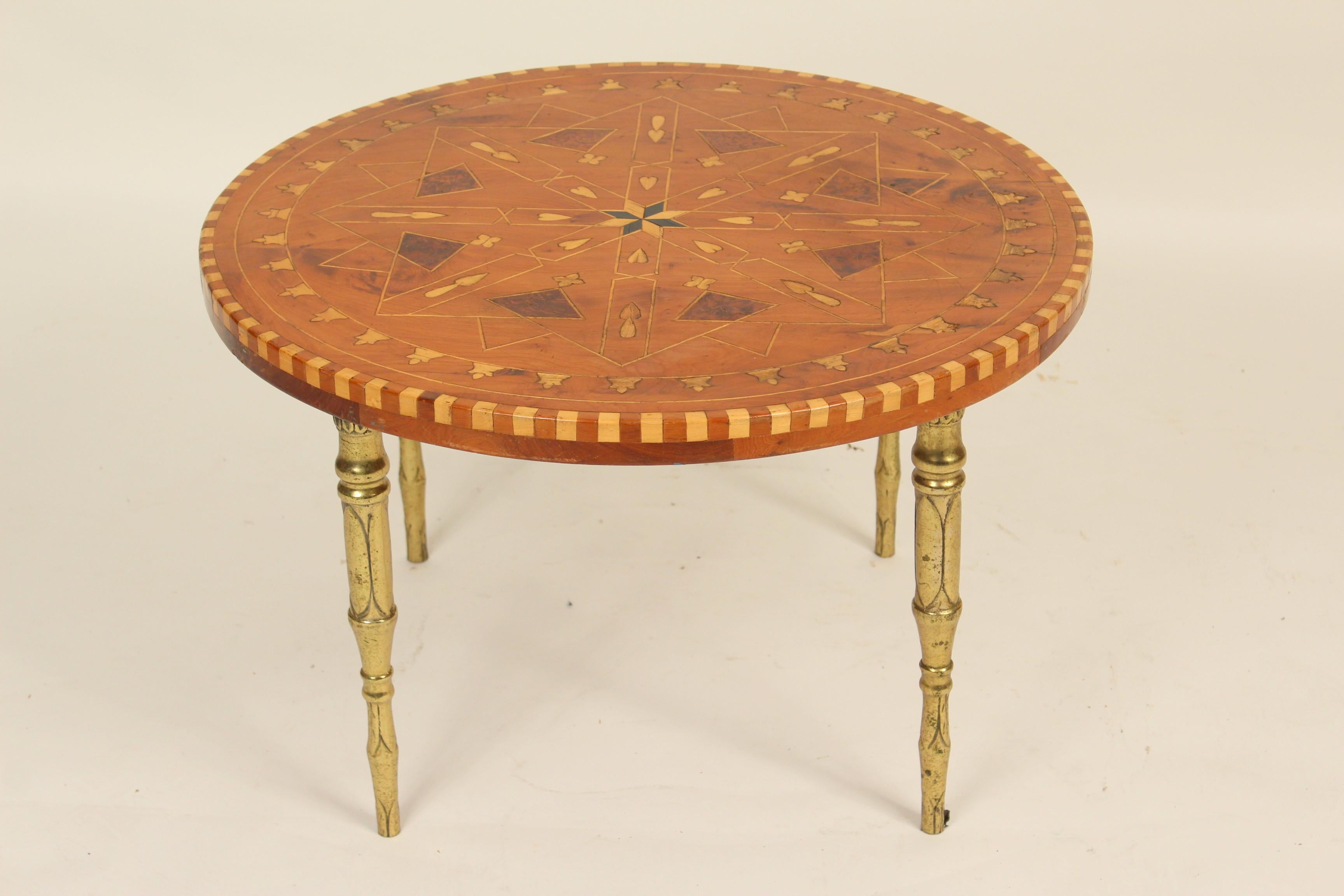 Moorish Middle Eastern Style Inlaid Occasional Table
