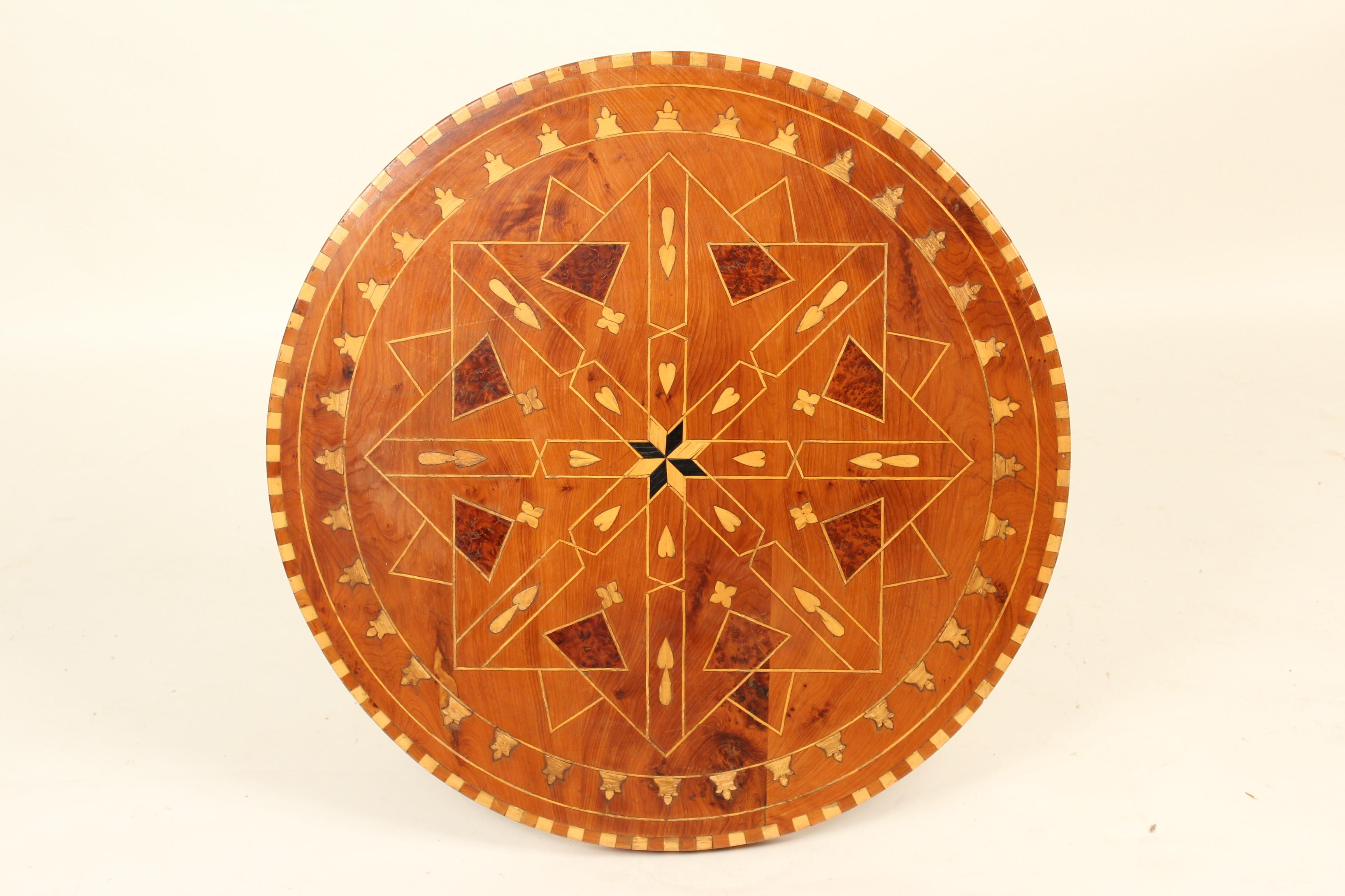 Middle Eastern Style Inlaid Occasional Table In Good Condition In Laguna Beach, CA