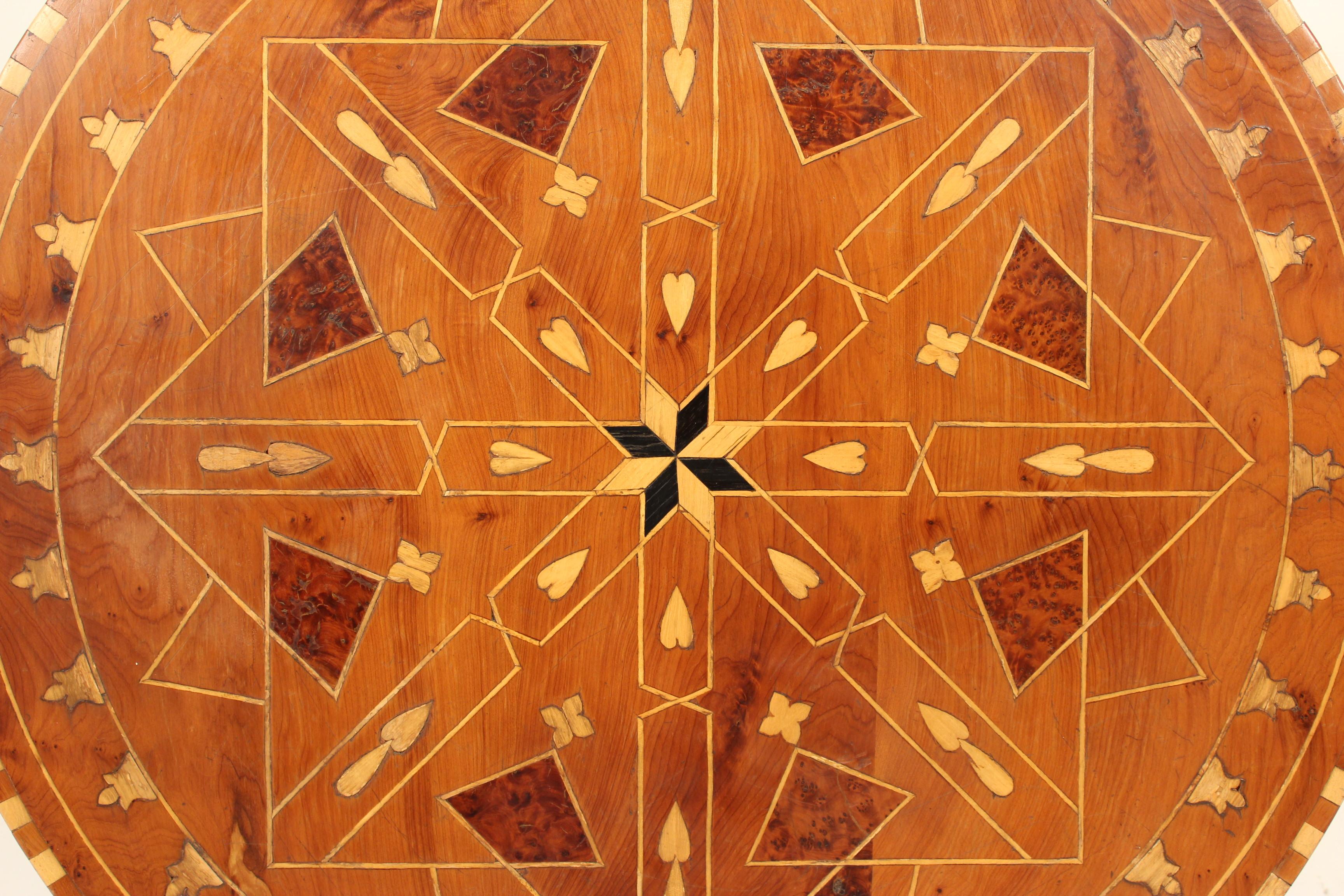 20th Century Middle Eastern Style Inlaid Occasional Table